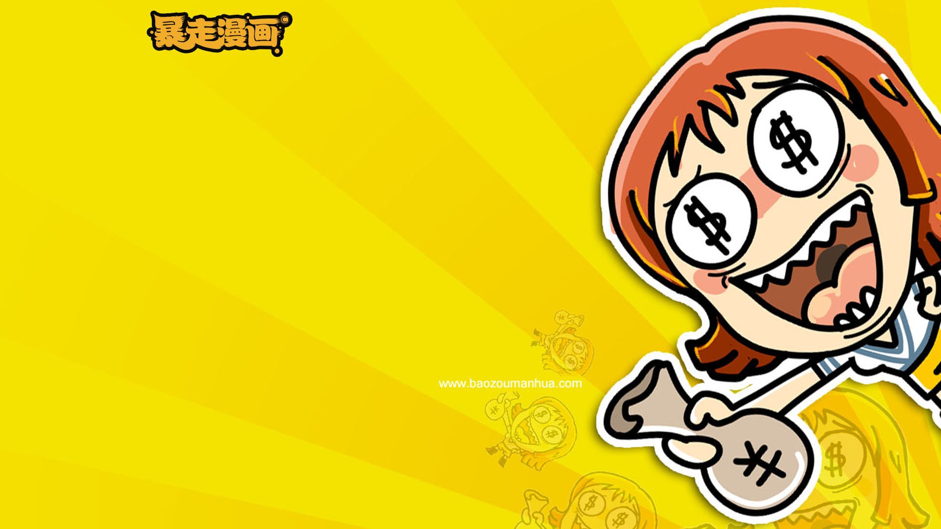 动漫,卡通,搞笑,恶搞,暴走漫画,儿童桌面专用