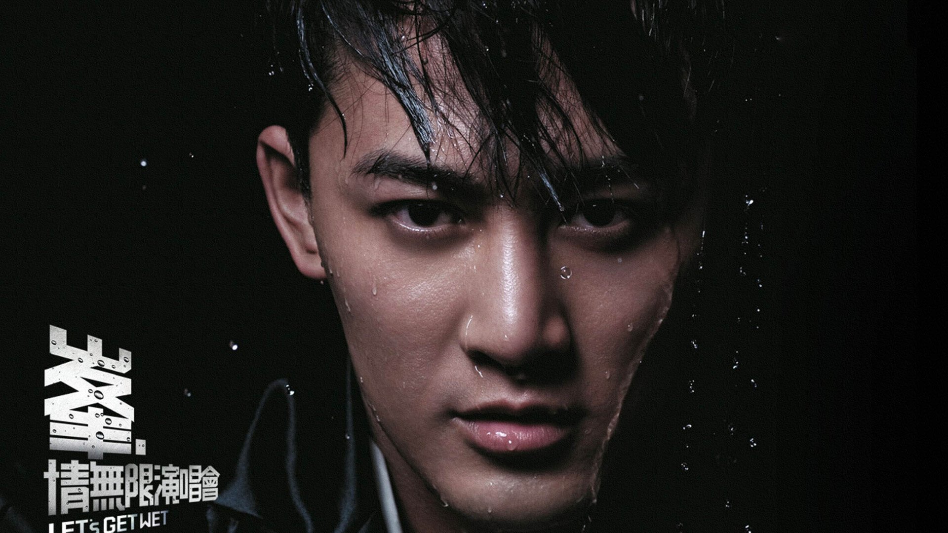 港台,男明星,林峰,2月6日