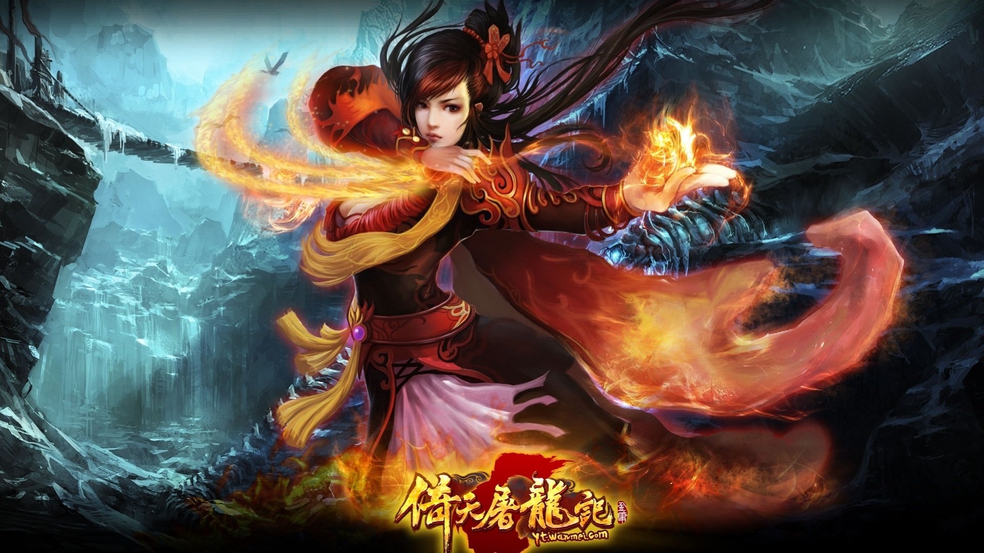 游戏,游戏美女,插画,CG图,倚天屠龙记