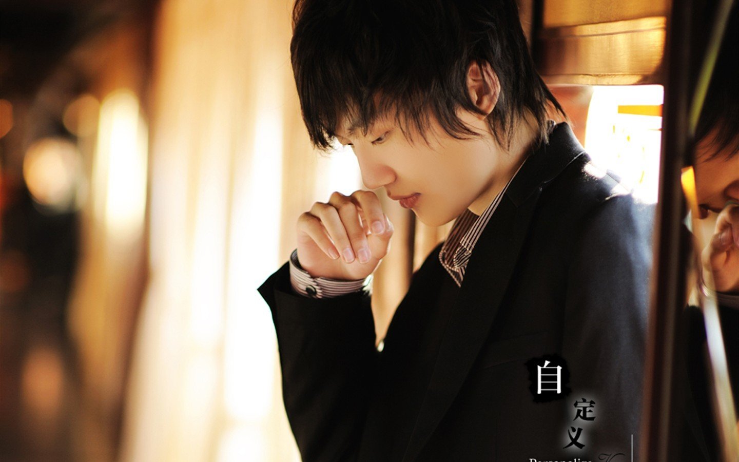 男明星,许嵩,1月31日