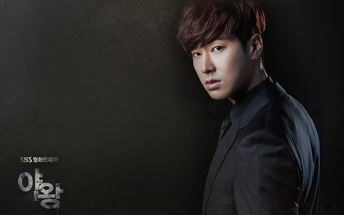 影视,韩剧,野王,郑允浩,2月26日