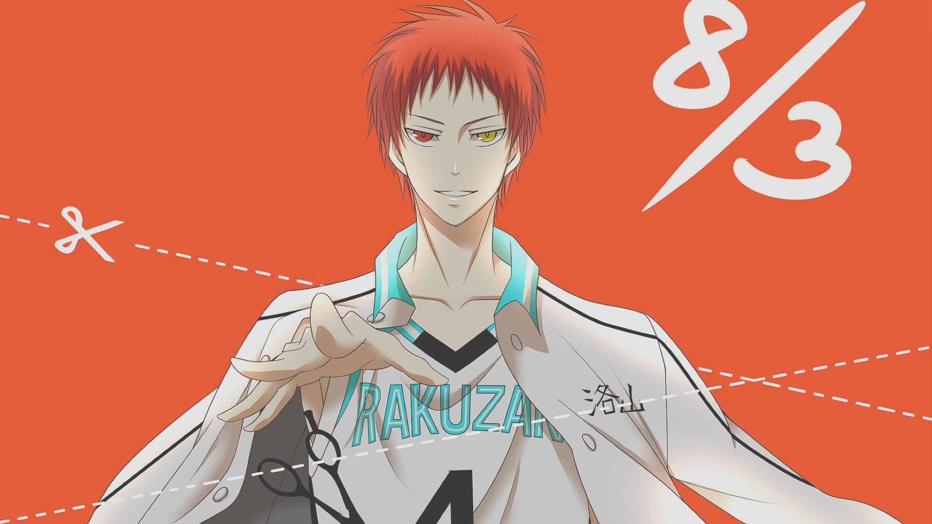 动漫,卡通,插画,赤司征十郎,黑子的篮球,儿童桌面专用