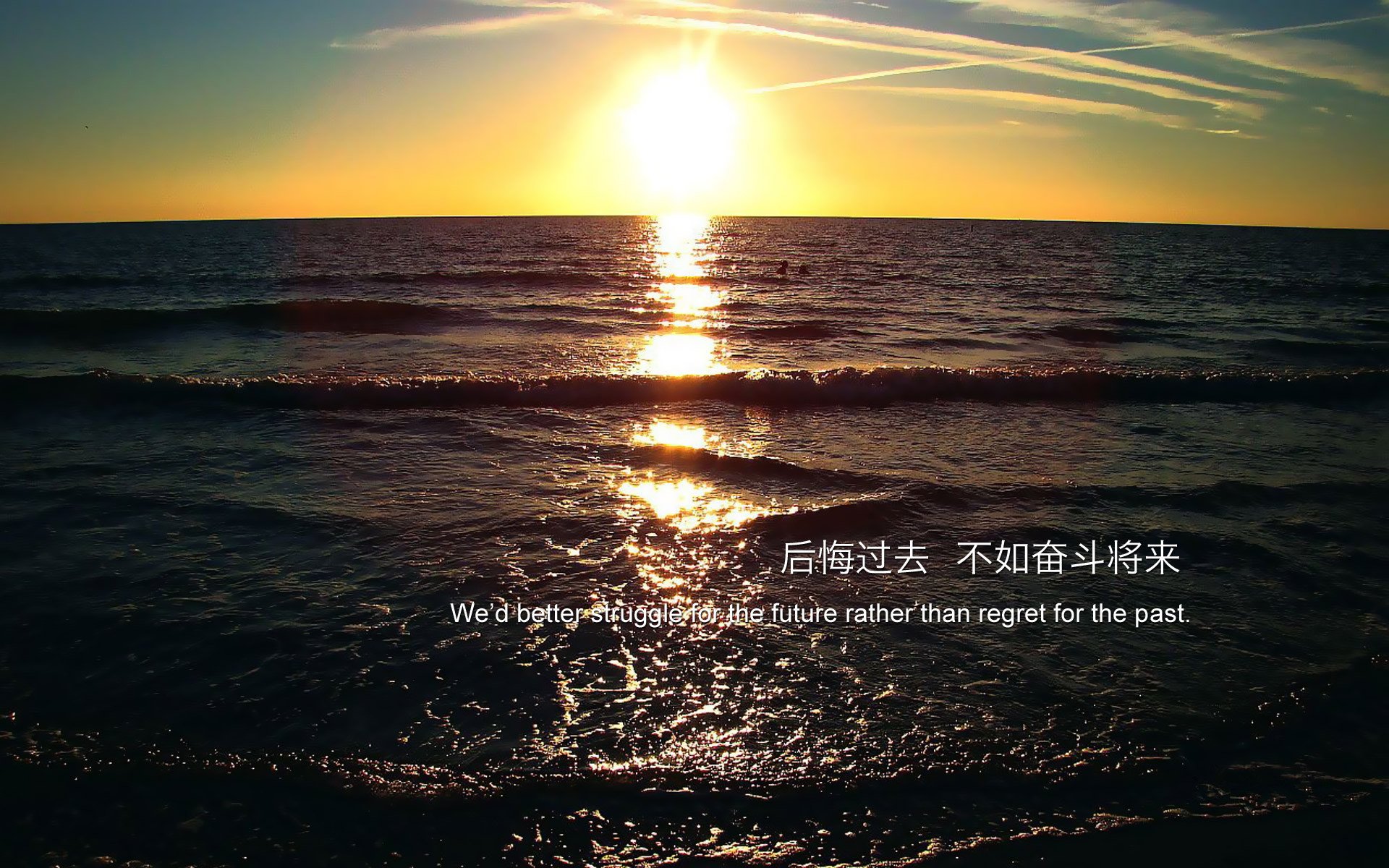 小清新,温馨一刻,励志,2月18日,儿童桌面专用