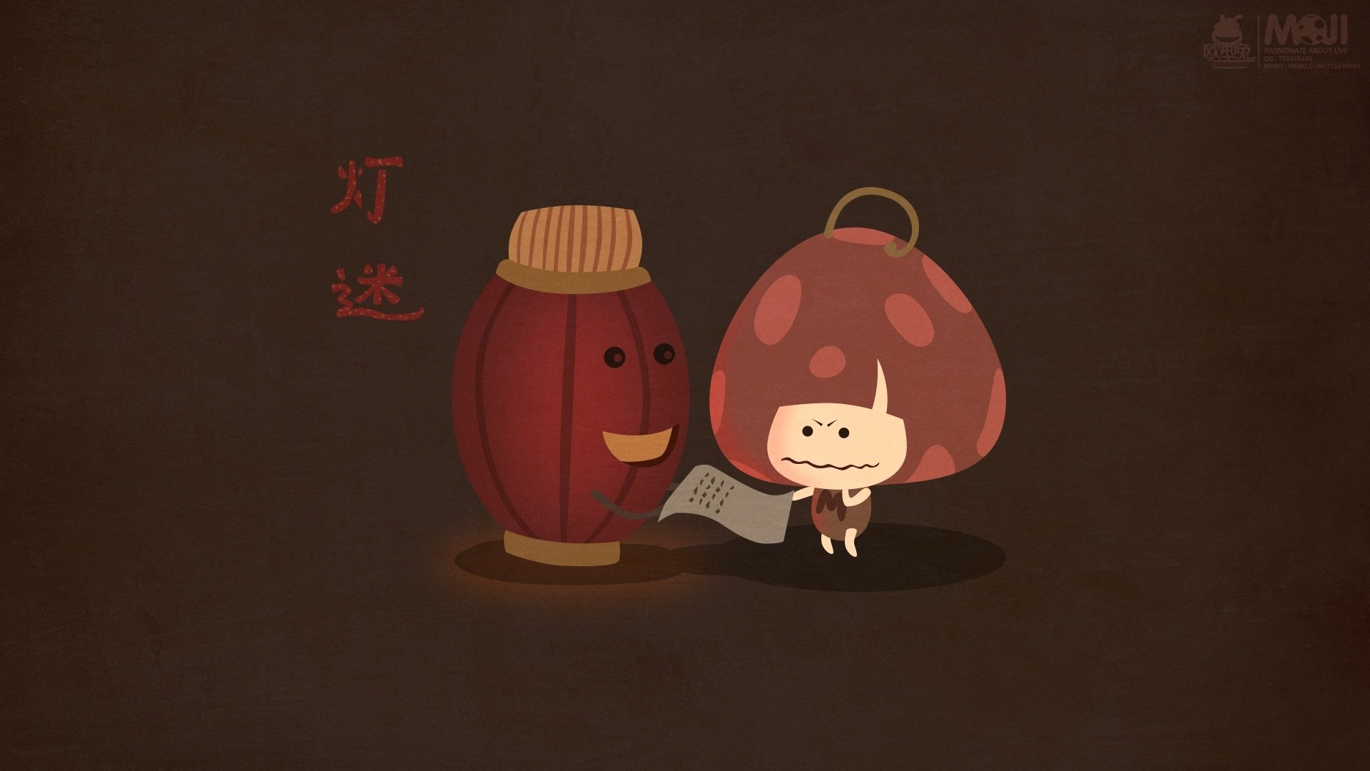 动漫,卡通,插画,可爱,莫吉,MOJI,元宵节,儿童桌面专用