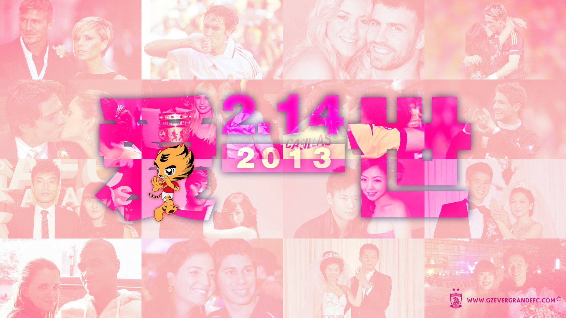 体育,足球,中超,广州恒大