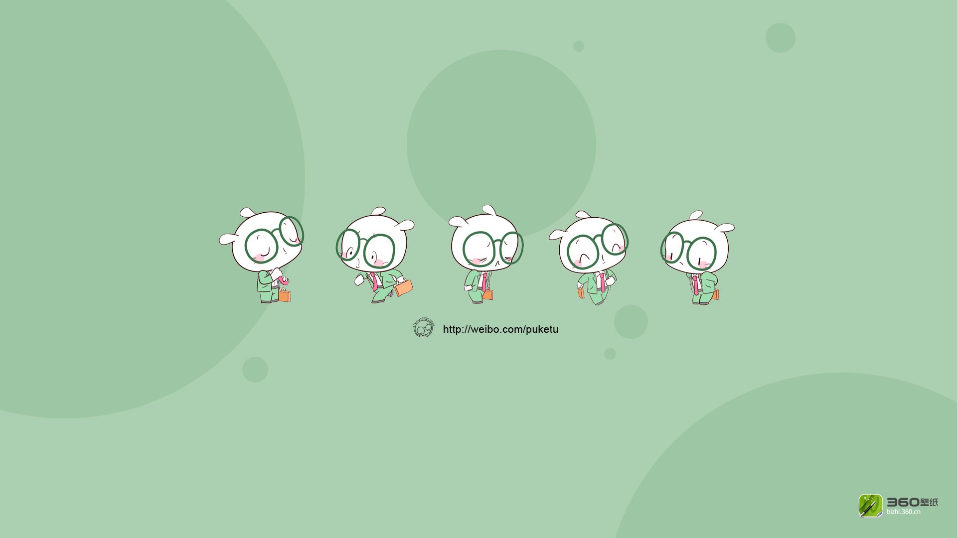 动漫,卡通,插画,扑克兔,原创,360壁纸,儿童桌面专用