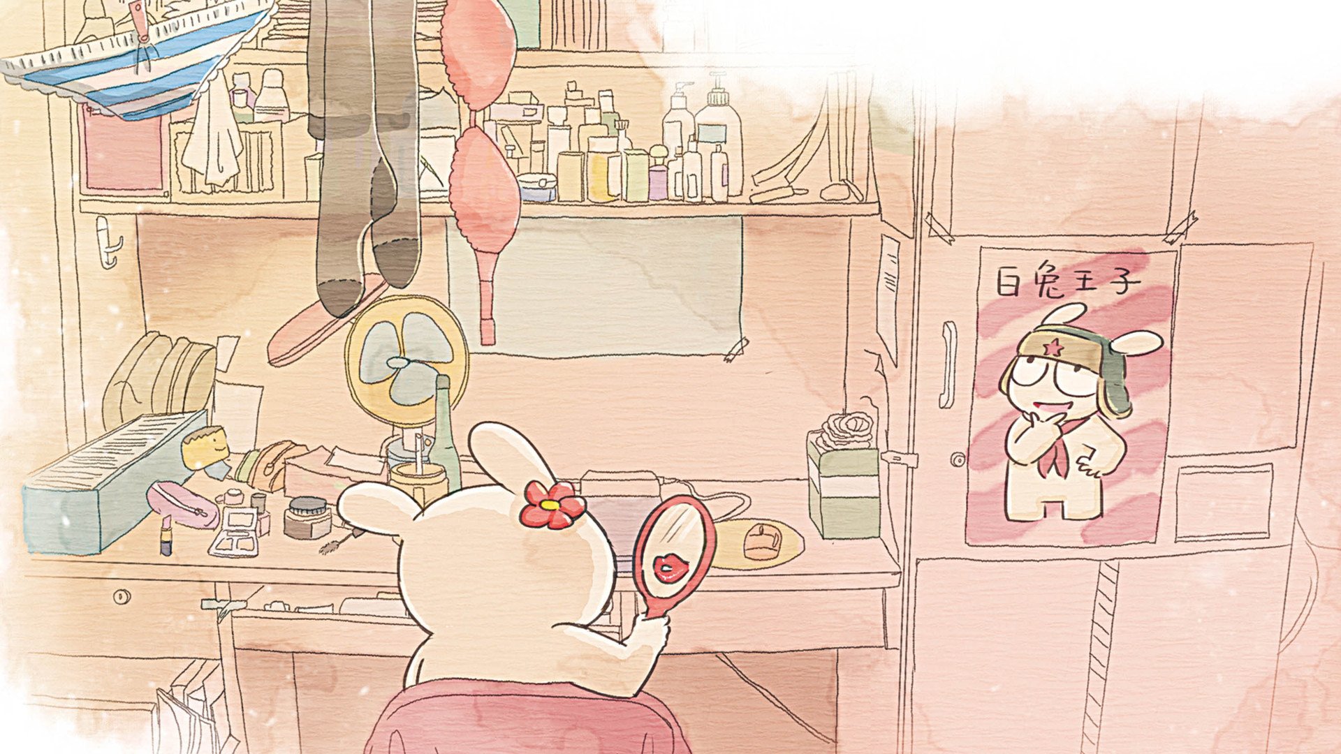 动漫,插画,手绘,原创,米兔,儿童桌面专用