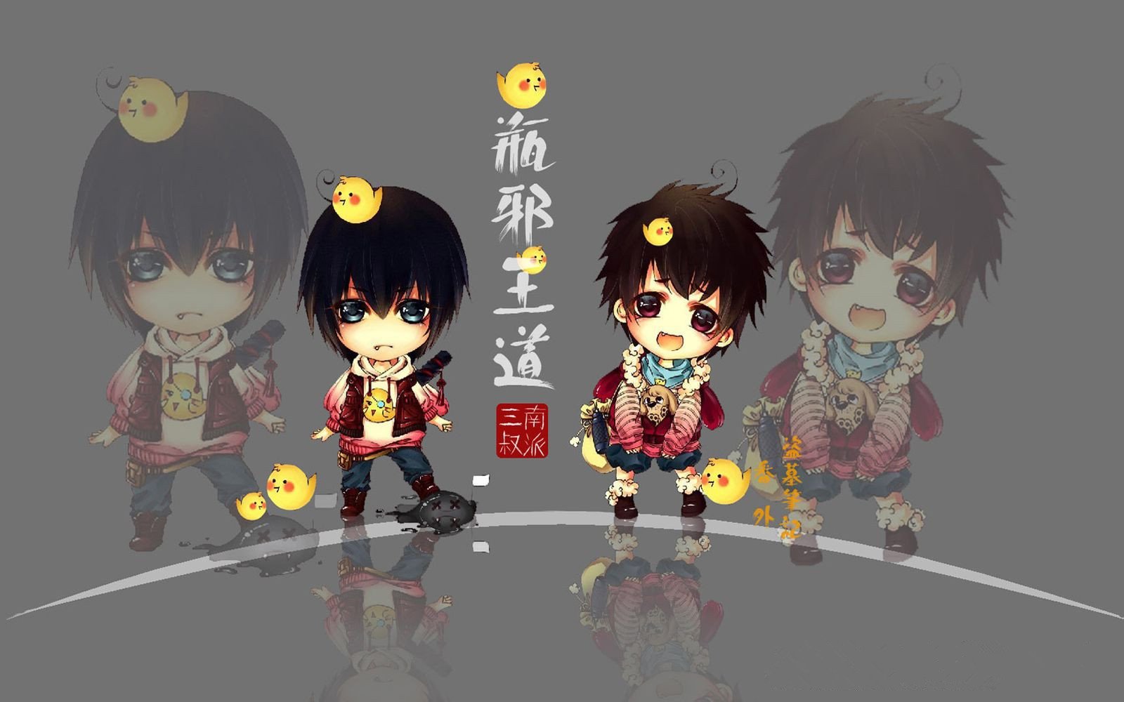 炫酷,设计,手绘,瓶邪王道,张起灵,吴邪,盗墓笔记,2月4日,儿童桌面专用