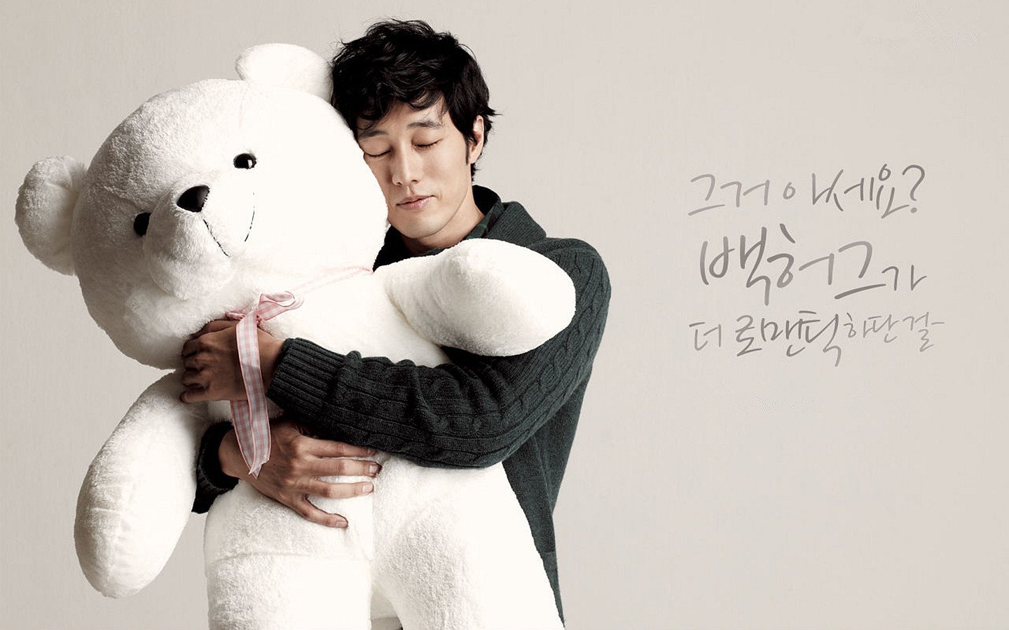 日韩,男明星,苏志燮,2月25日