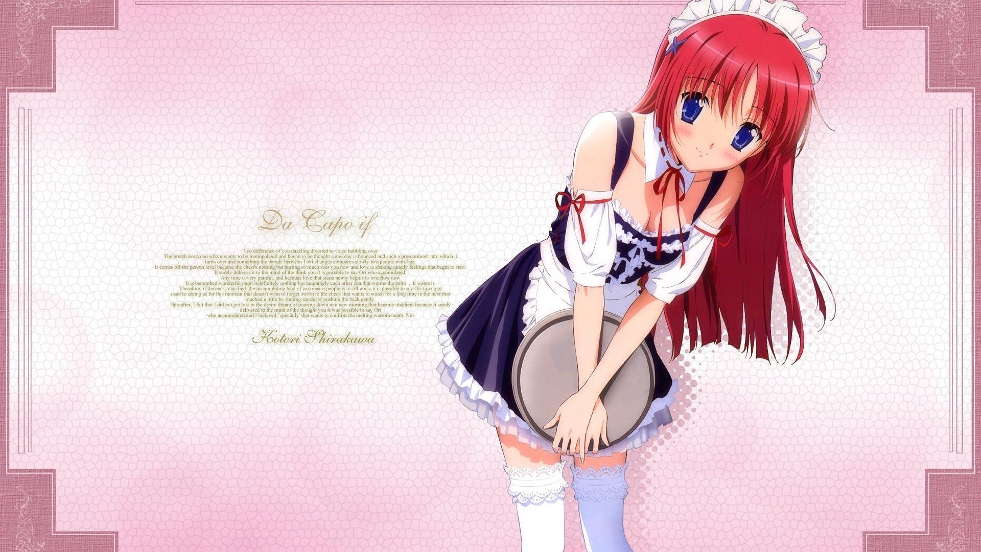 动漫,动漫少女,可爱,初音岛,女仆,儿童桌面专用