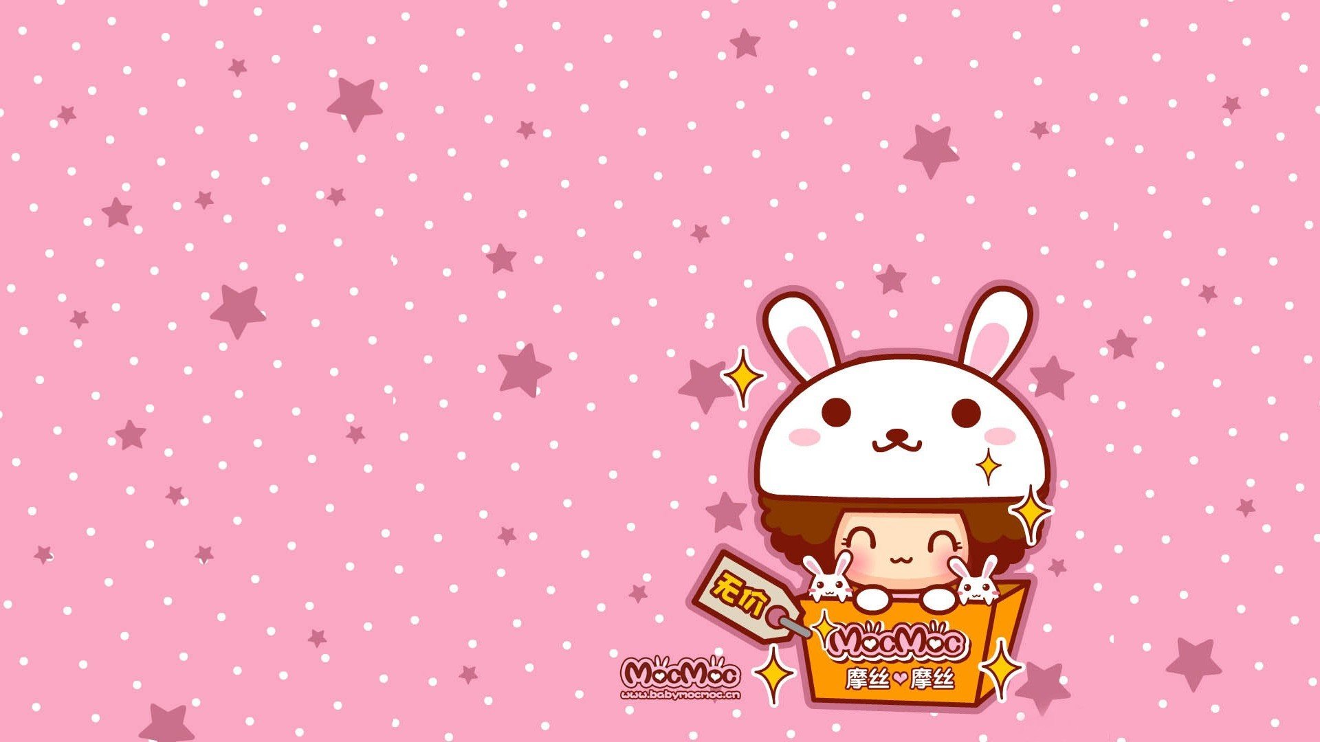 动漫,插画,手绘,原创,摩丝公主,儿童桌面专用