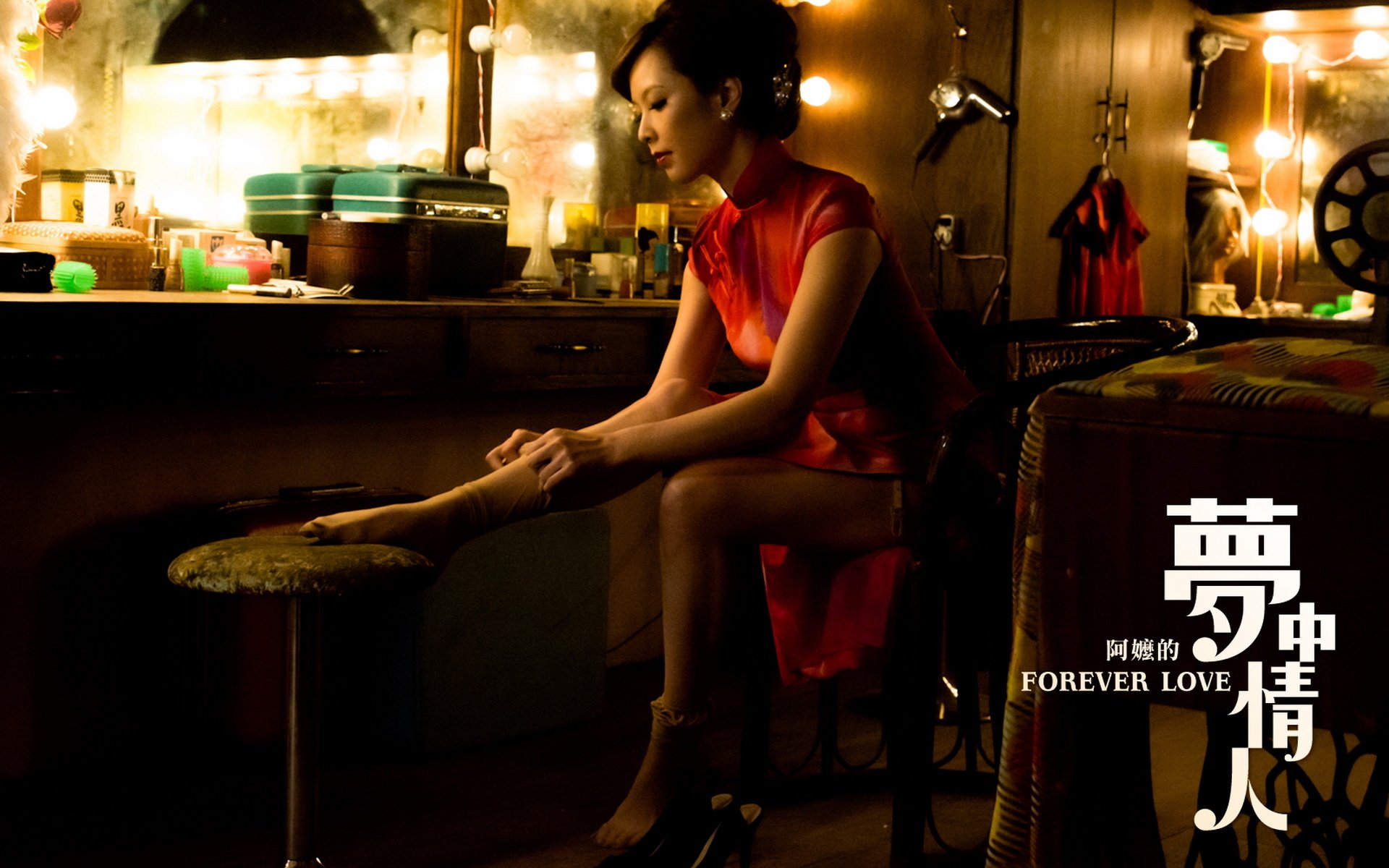 影视,阿嬷的梦中情人,2月27日