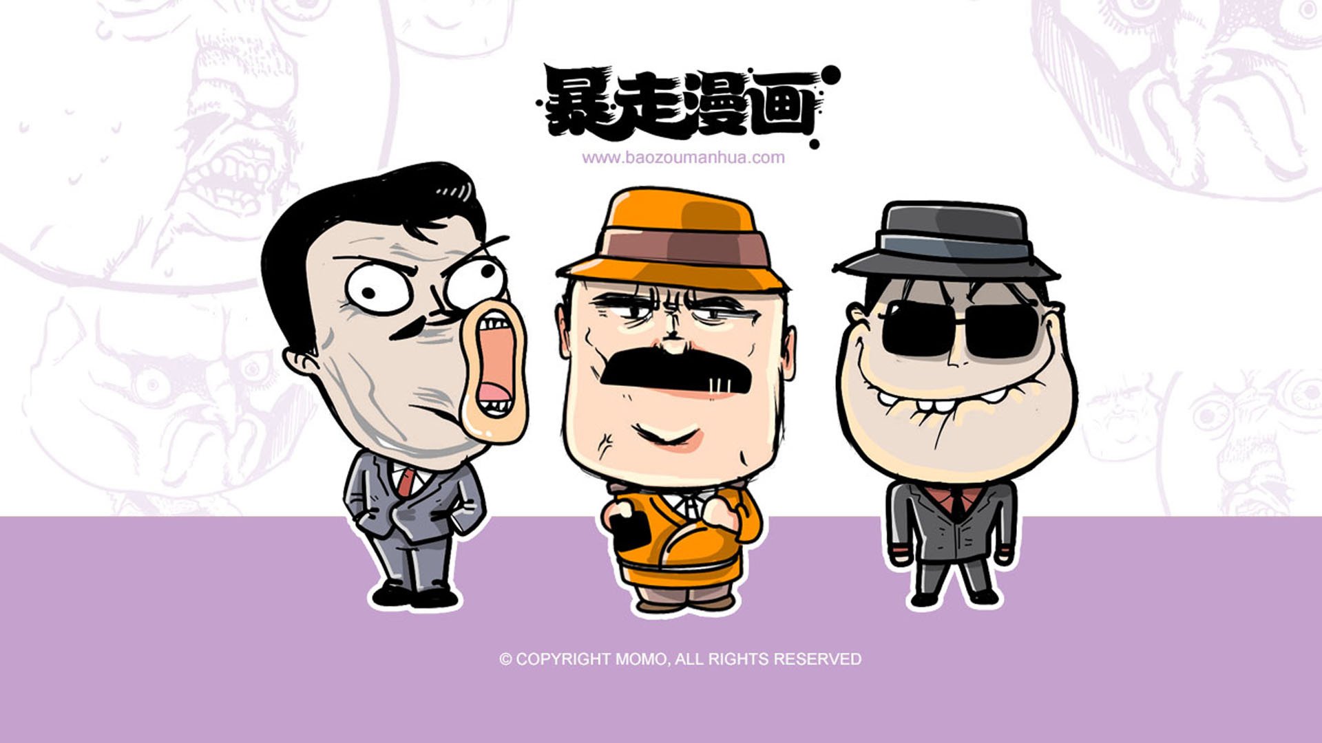 动漫,卡通,插画,手绘,暴走漫画,恶搞,搞笑,儿童桌面专用