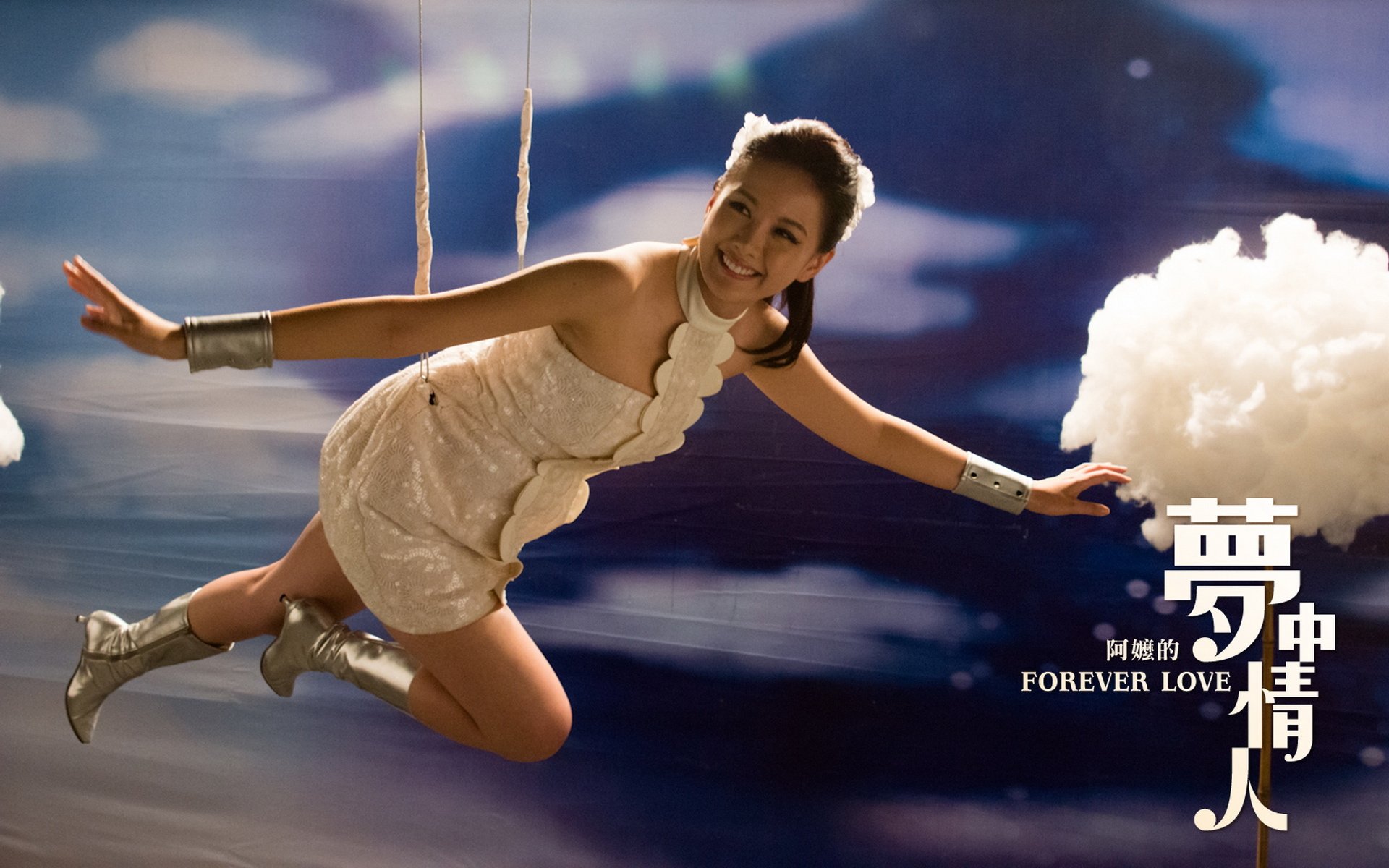 影视,阿嬷的梦中情人,2月27日