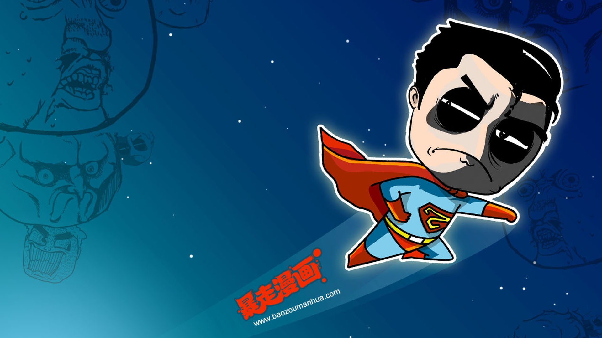 动漫,卡通,插画,恶搞,搞笑,暴走漫画,儿童桌面专用