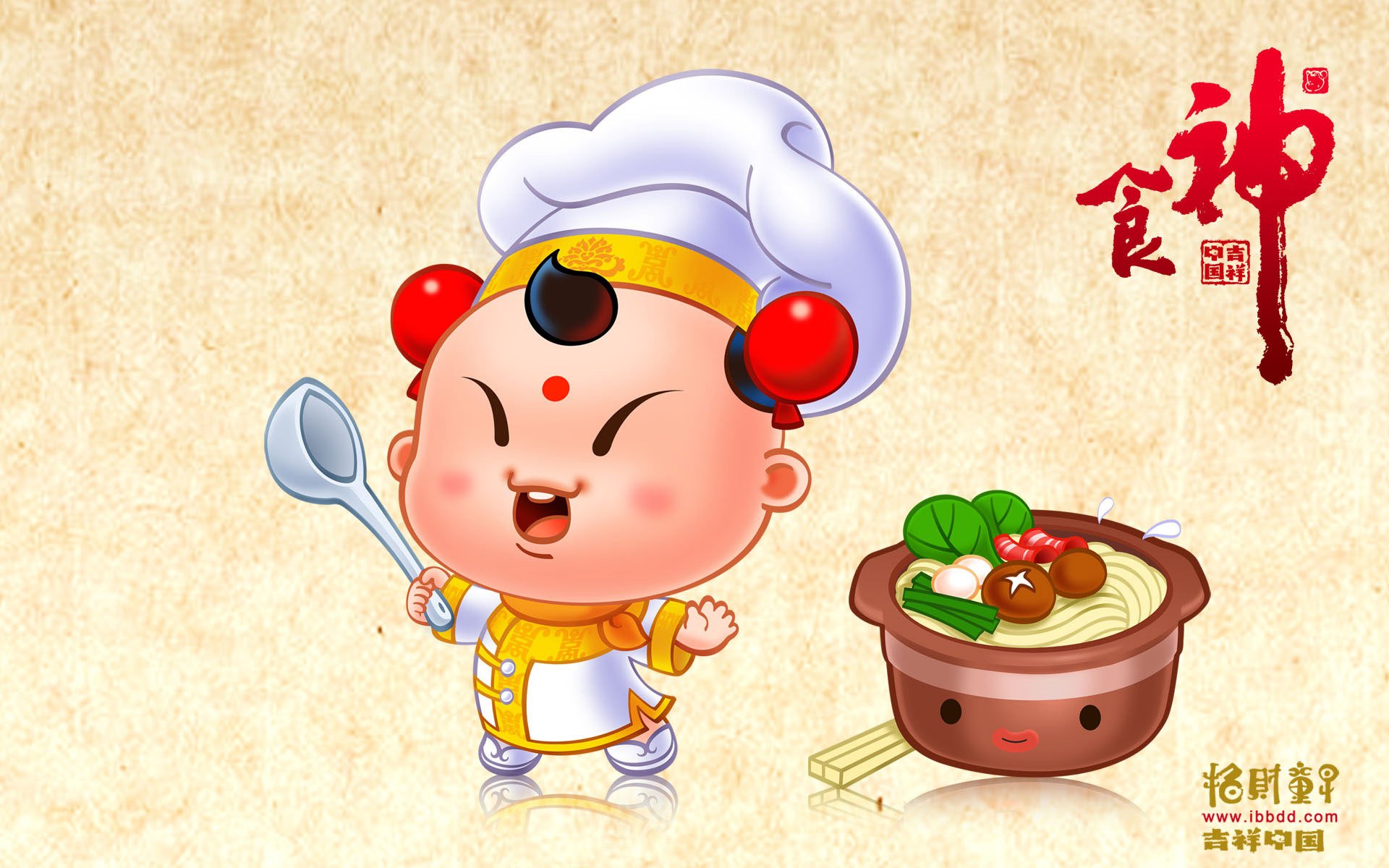 炫酷,设计,手绘,中国风,招财童子,食神,2月28日,儿童桌面专用
