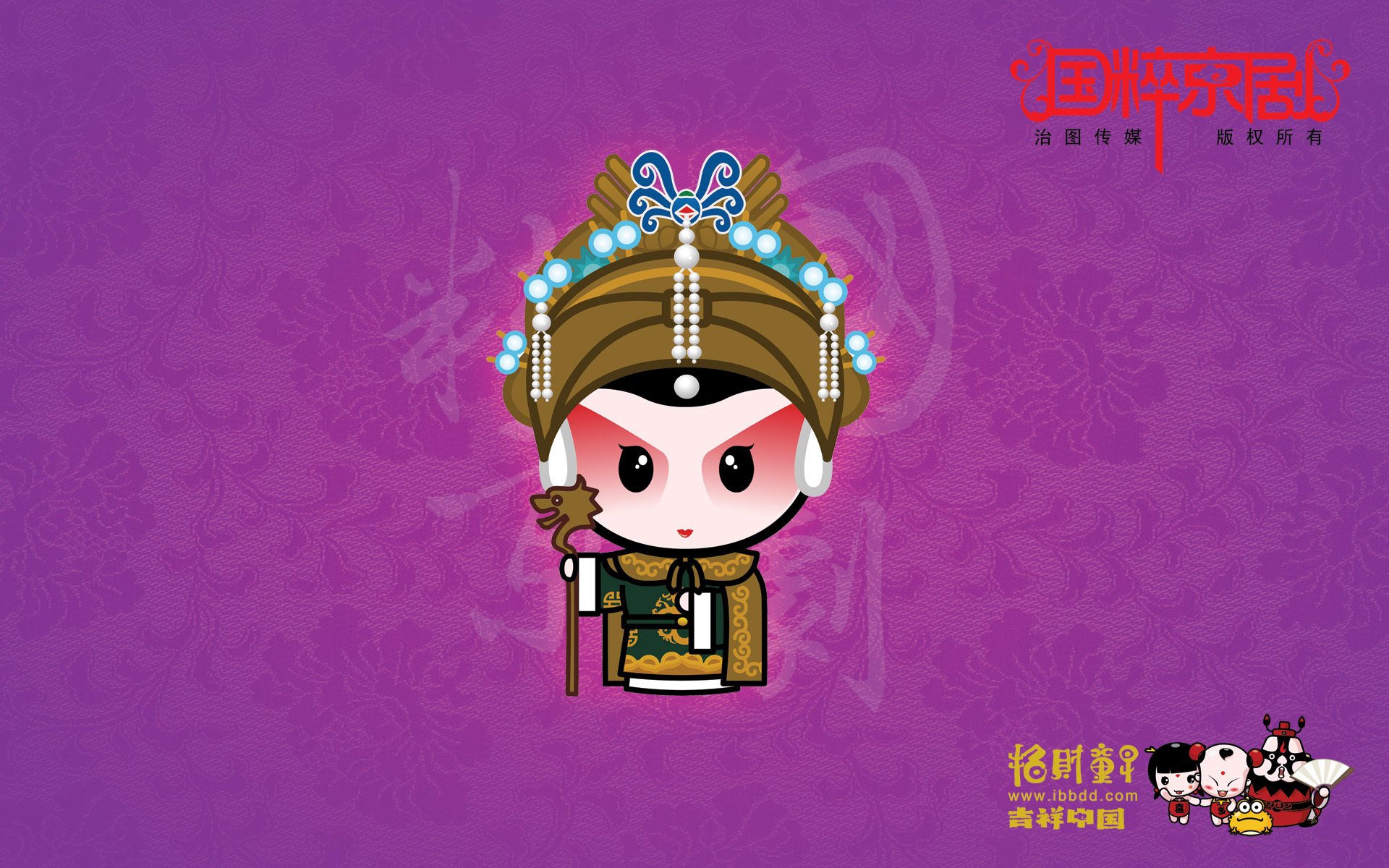 炫酷,手绘,中国风,招财童子,京剧,2月27日,儿童桌面专用