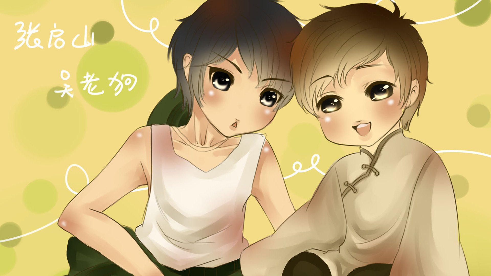 炫酷,瓶邪王道,手绘,吴邪,张起灵,1月31日