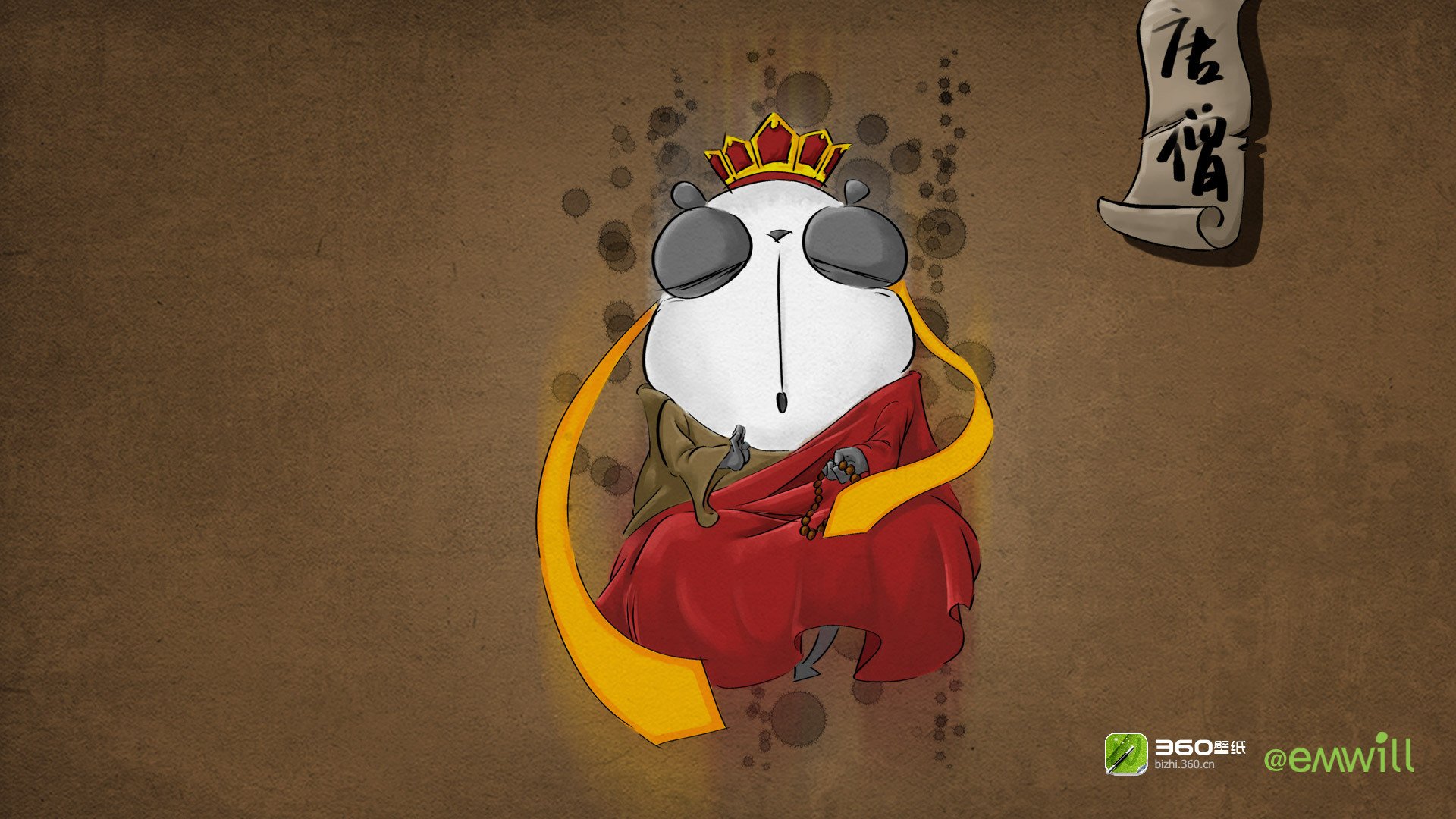 动漫,Emwill,西游,唐僧,360原创,2月26日,熊猫铁蛋,儿童桌面专用