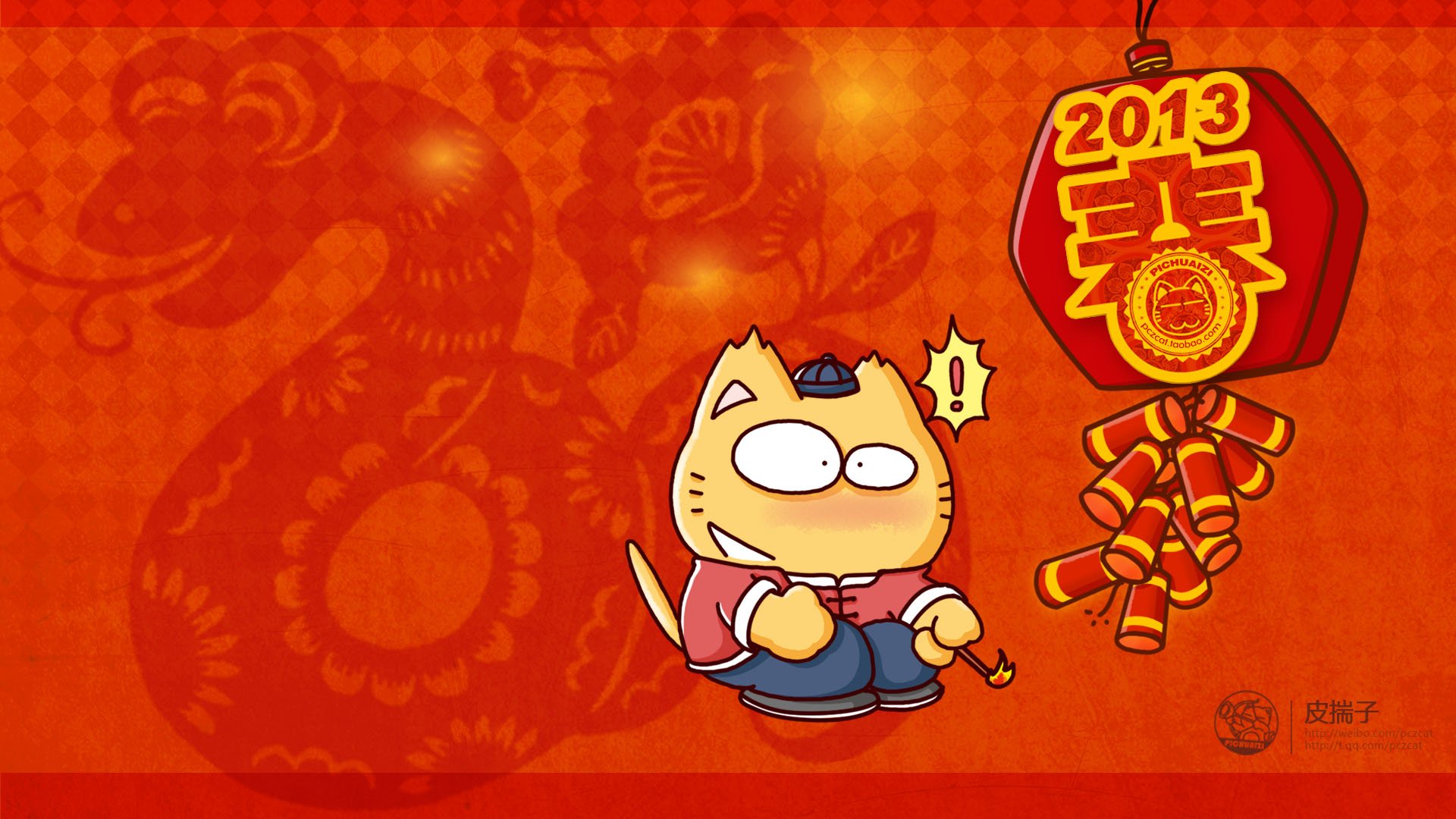 卡通,插画,皮揣子猫,蛇年,新年,儿童桌面专用