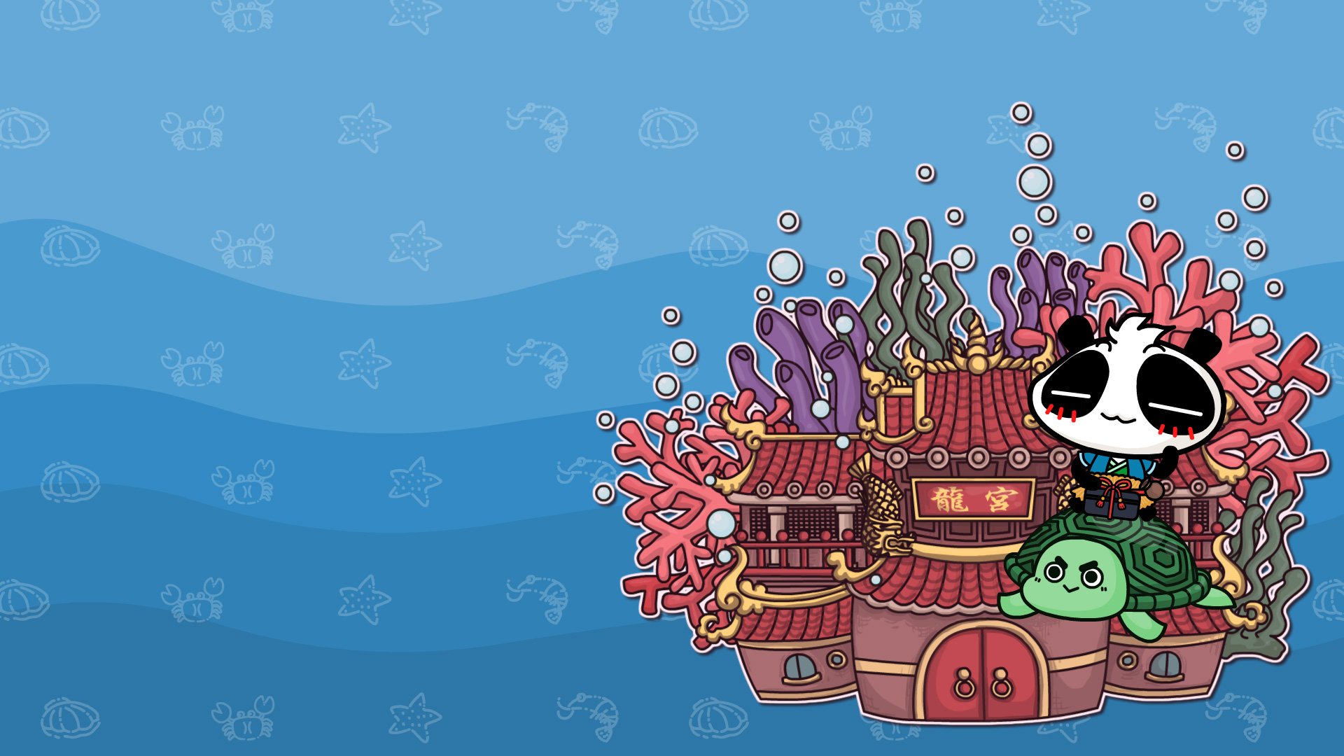 动漫,卡通,插画,nonopanda,东海龙宫,林无知,儿童桌面专用