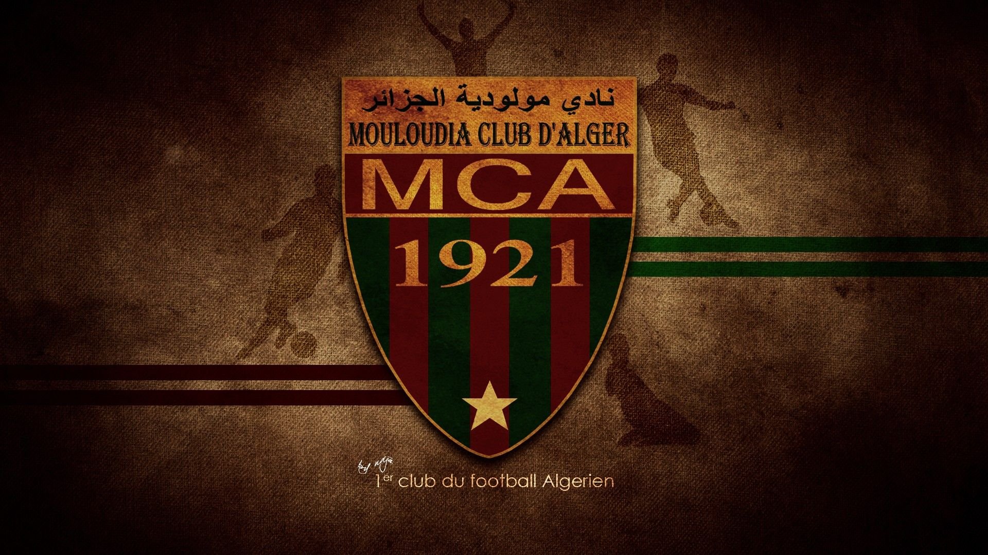 体育,队标,巴塞罗那,巴萨