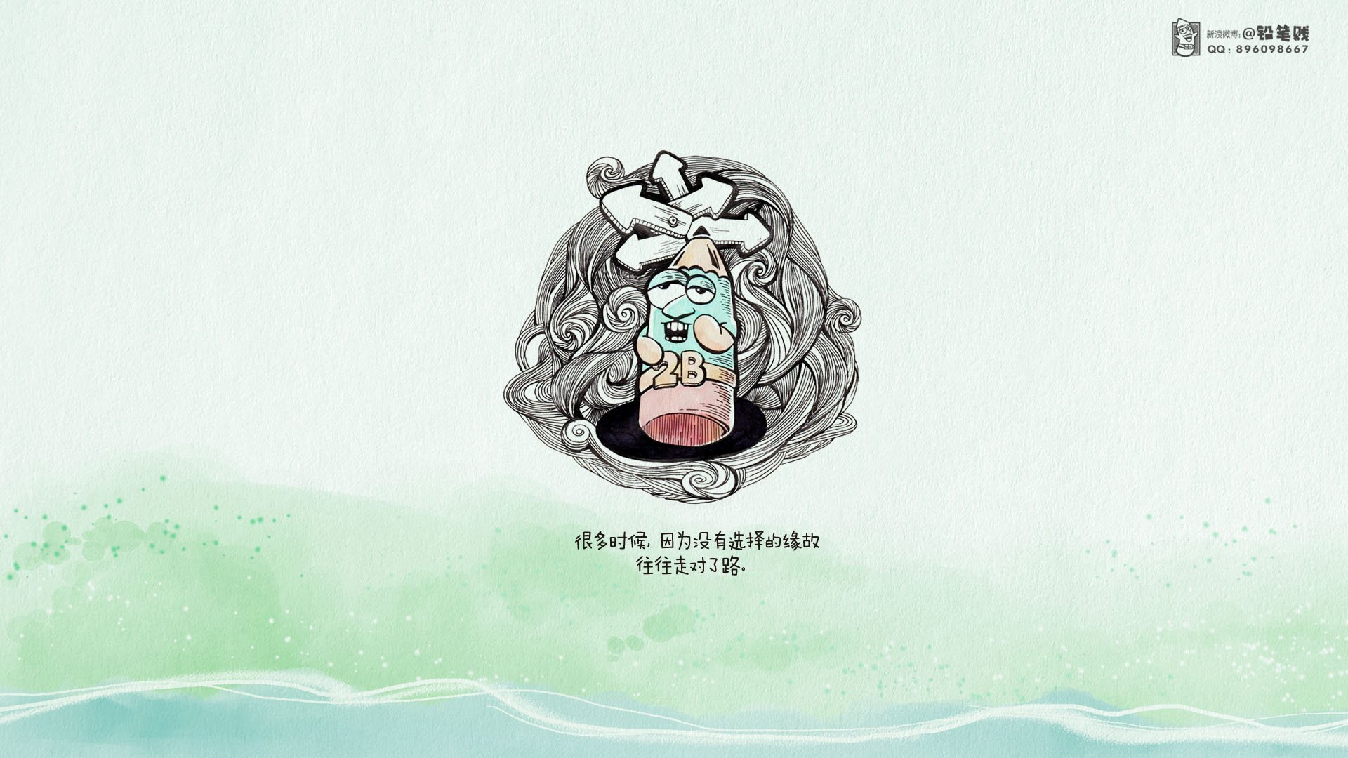 动漫,卡通,插画,手绘,铅笔贱,儿童桌面专用