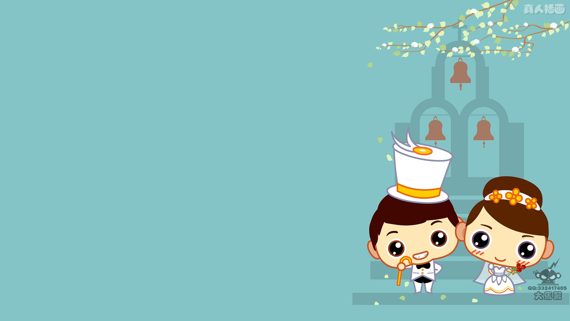 爱情美图,浪漫手绘,情侣,恩爱,甜蜜,婚礼,大马猴