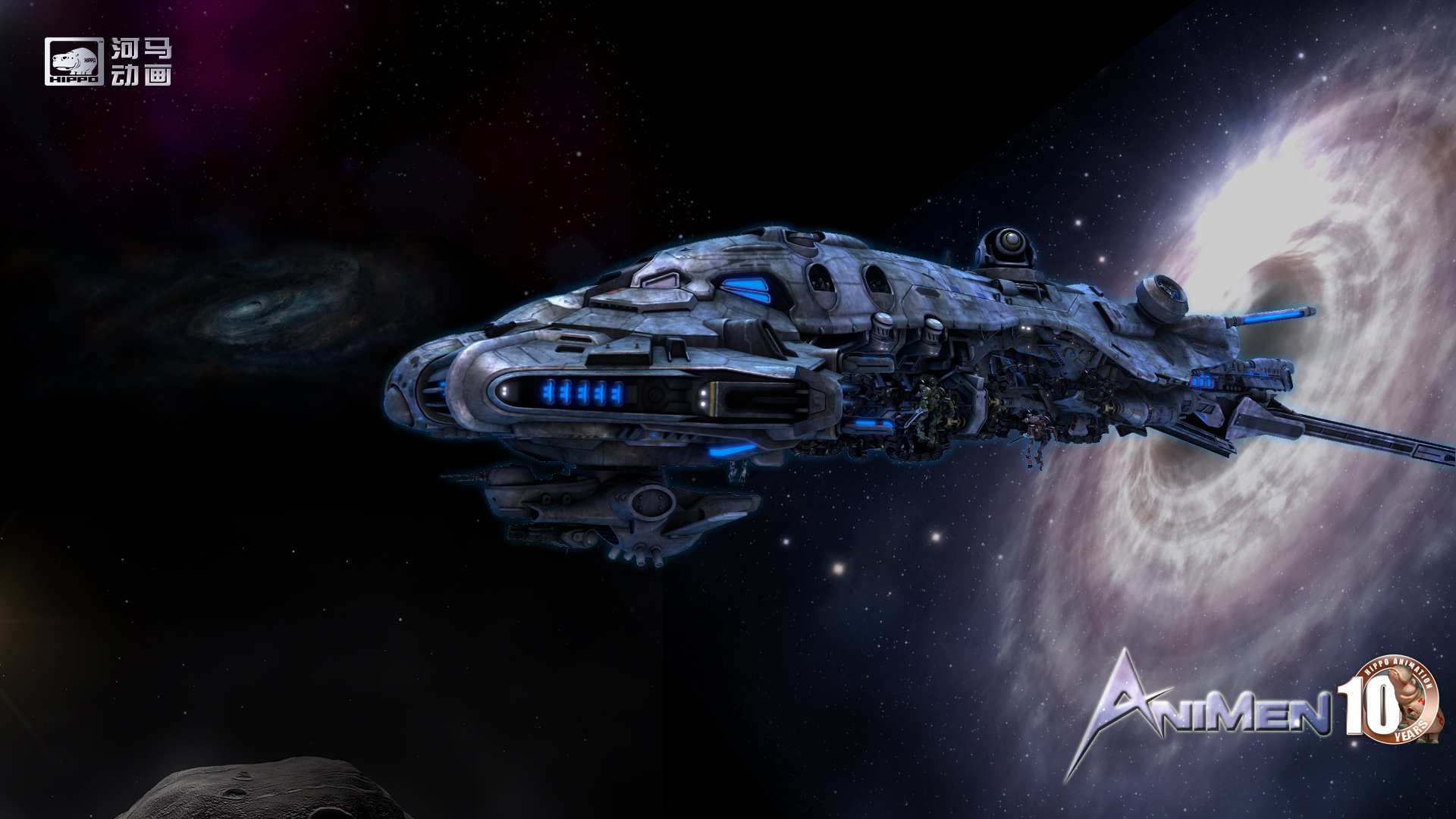 动漫,河马动画,原创,手绘,CG,十周年,超蛙战士,儿童桌面专用