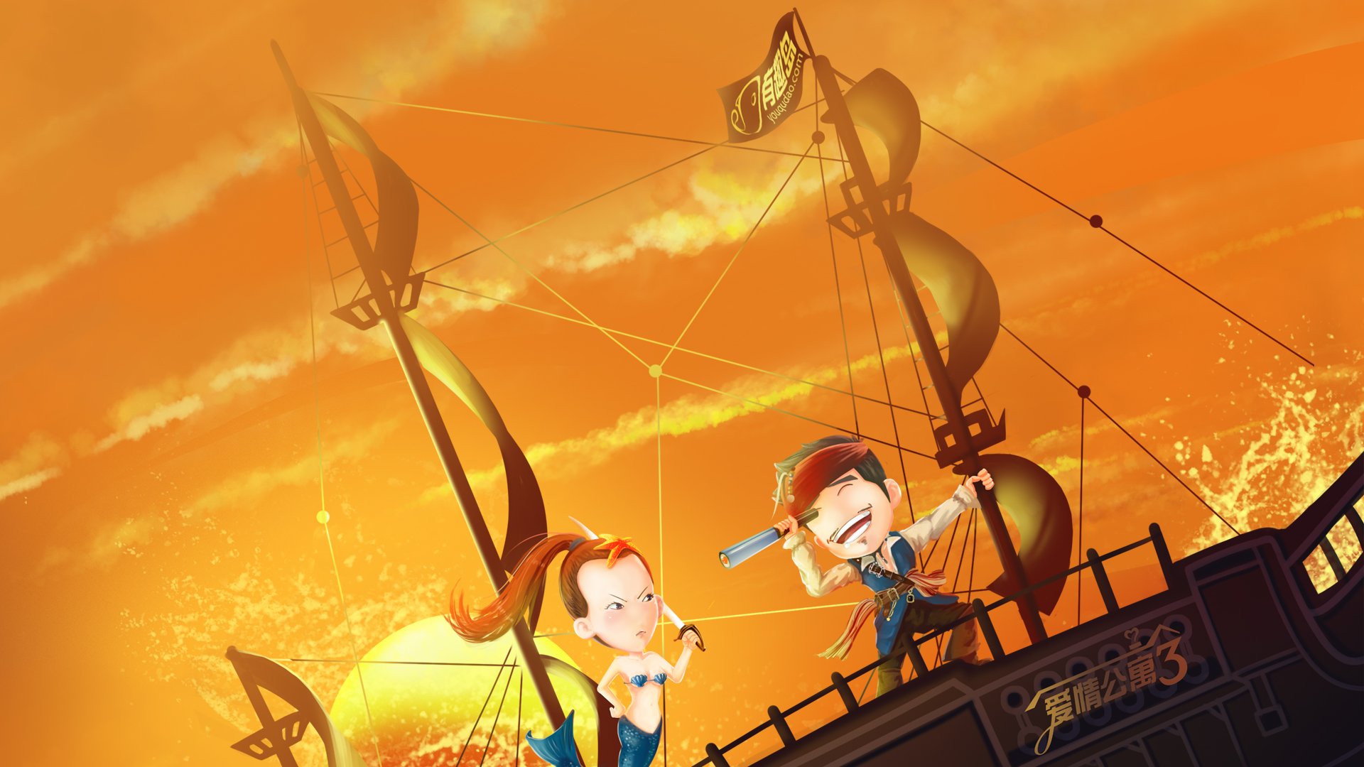 动漫,插画,有趣岛,爱情公寓3,船长的远望,儿童桌面专用