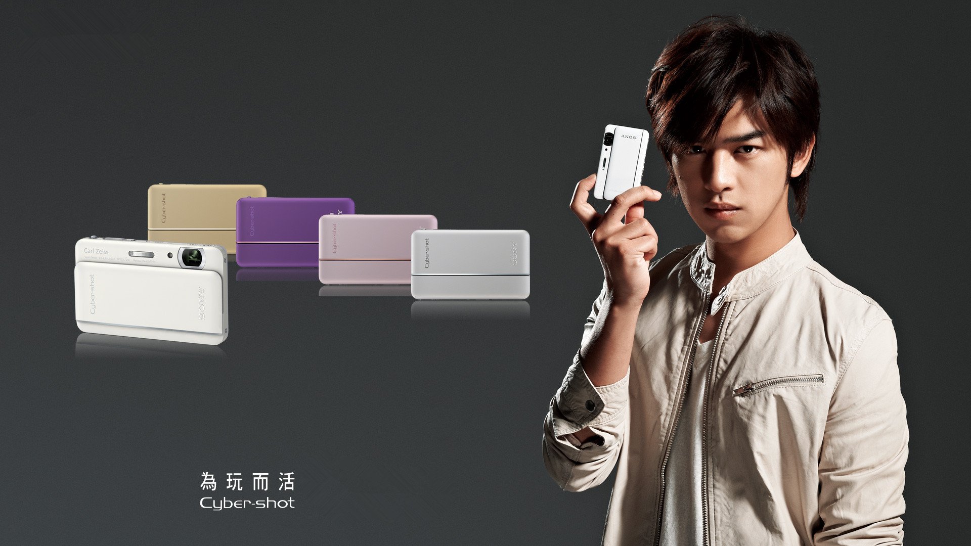 港台,男明星,陈柏霖,3月1日