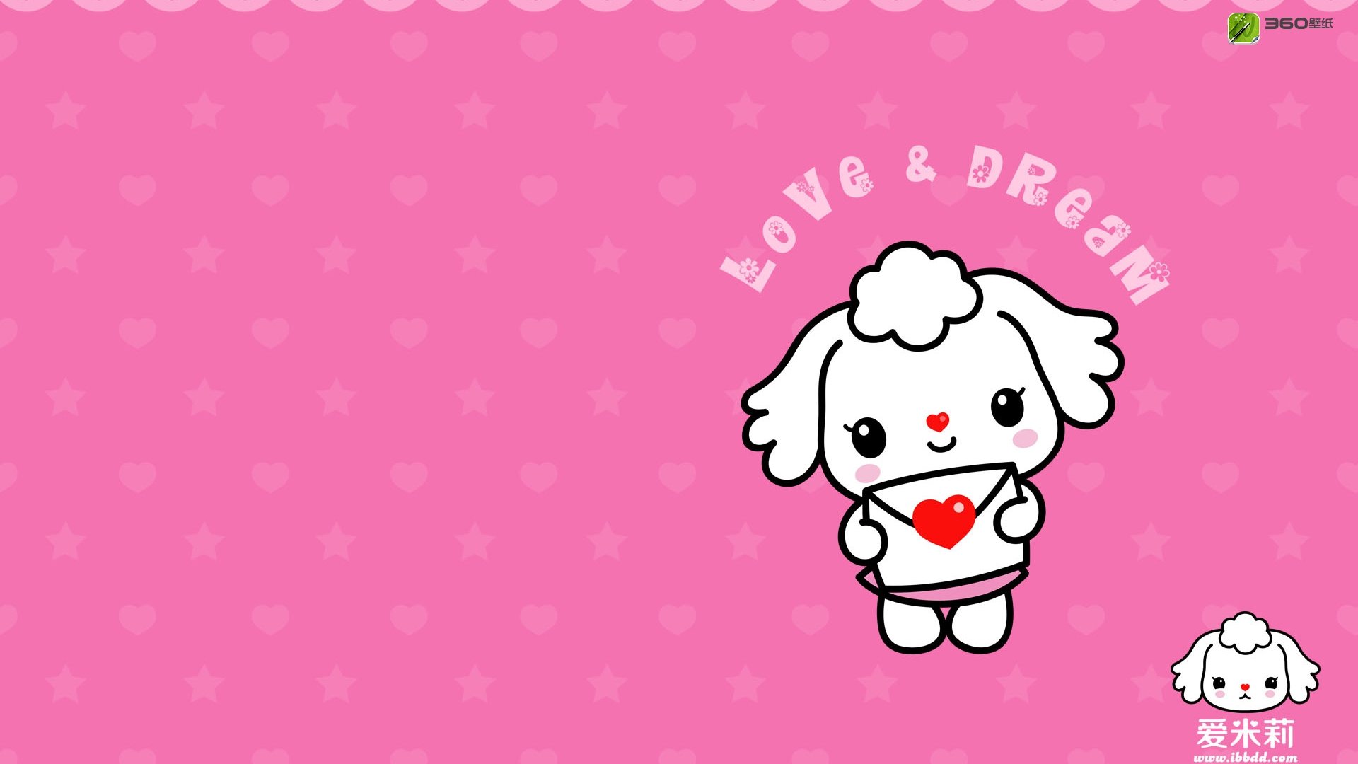 动漫,卡通,插画,手绘,可爱,爱米莉,儿童桌面专用