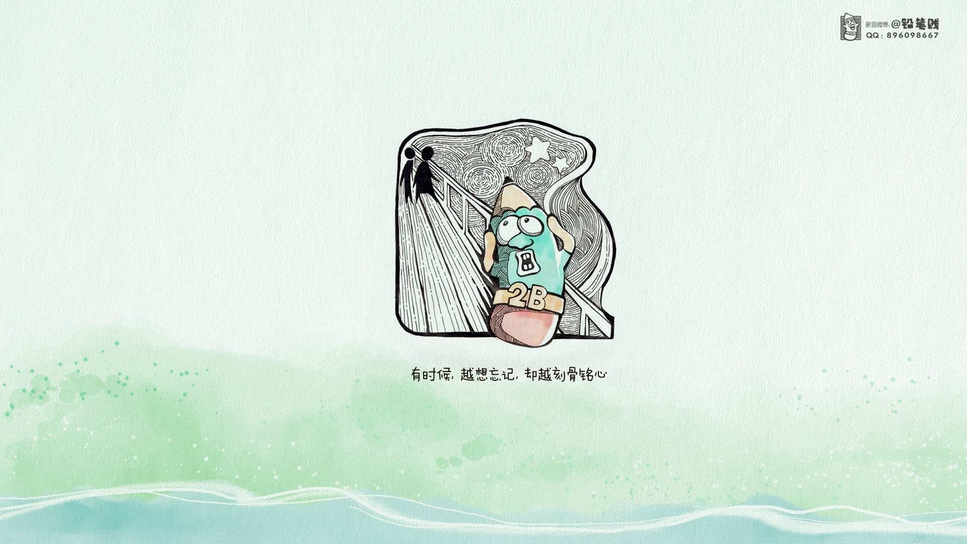 动漫,卡通,插画,手绘,铅笔贱,儿童桌面专用