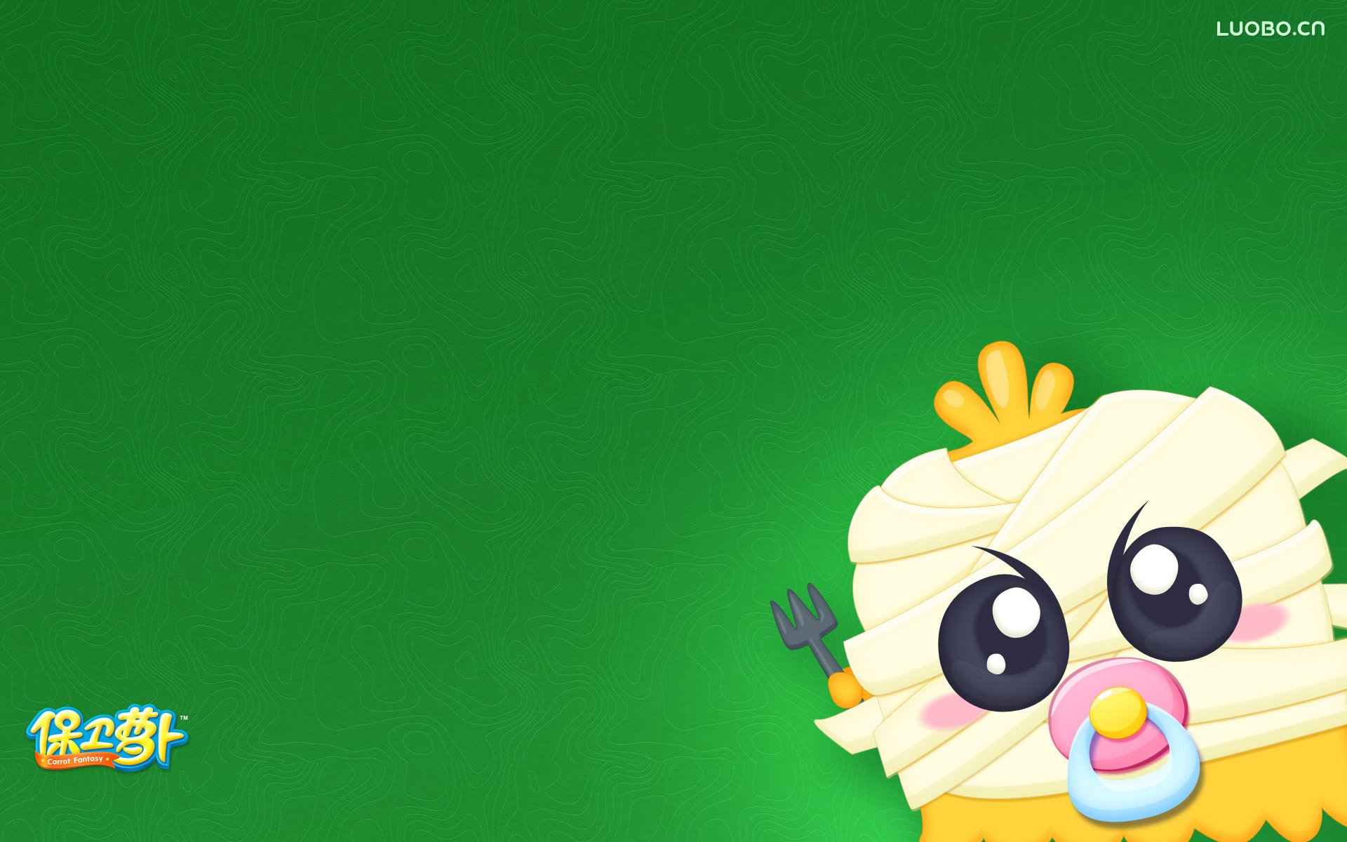 手游世界,保卫萝卜