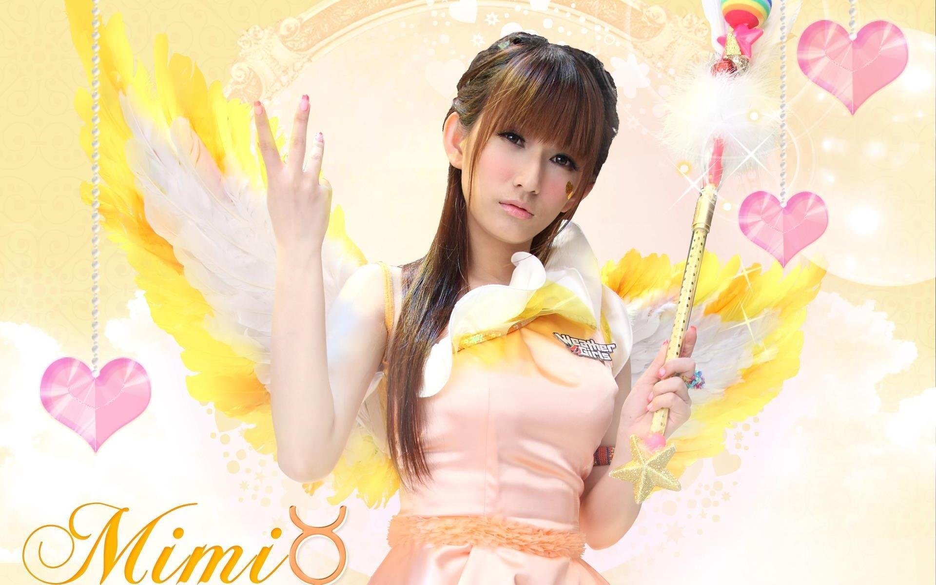 日韩,女明星,偶像团体,weather,girls