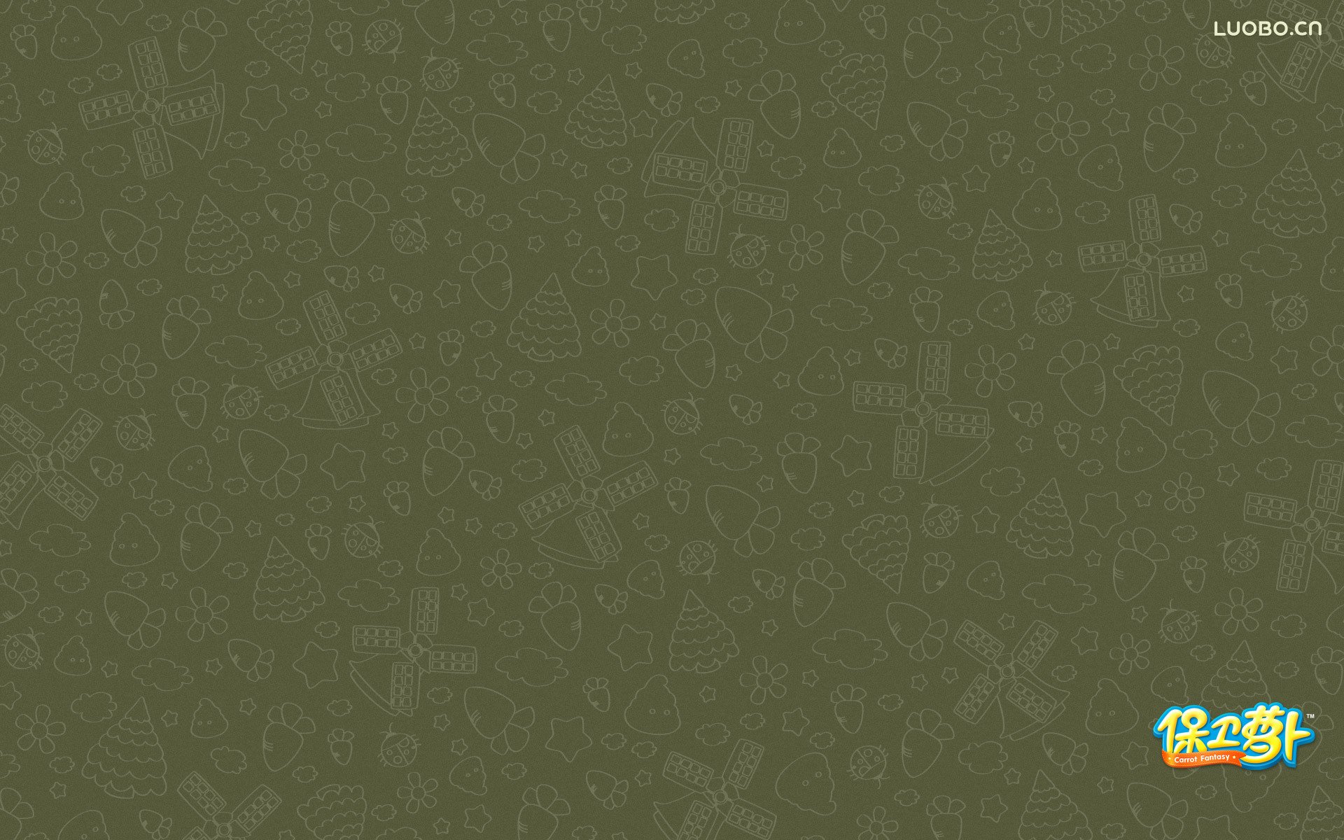 手游世界,保卫萝卜