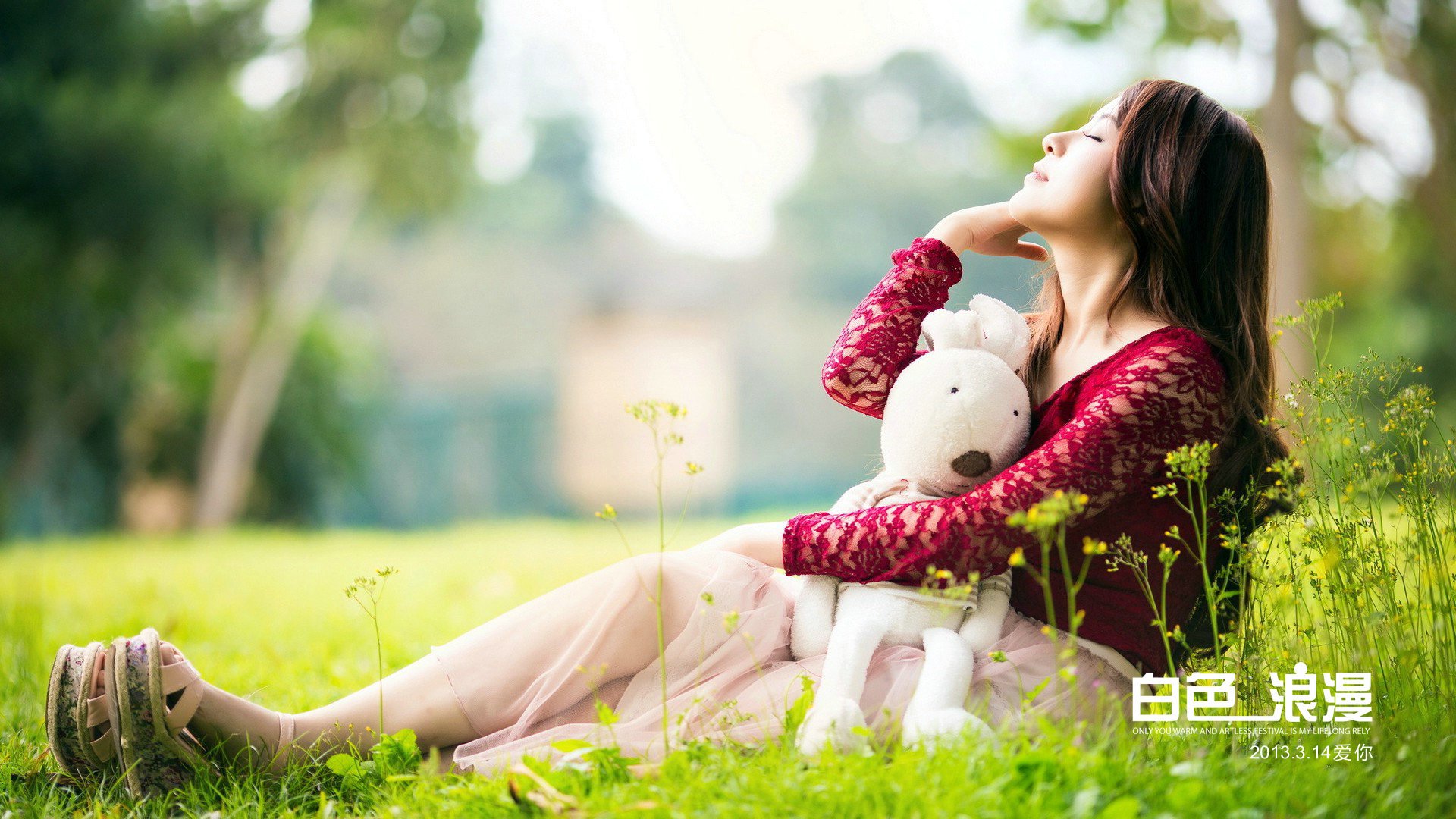 爱情美图,唯美温馨,白色情人节,3.14,3月14日