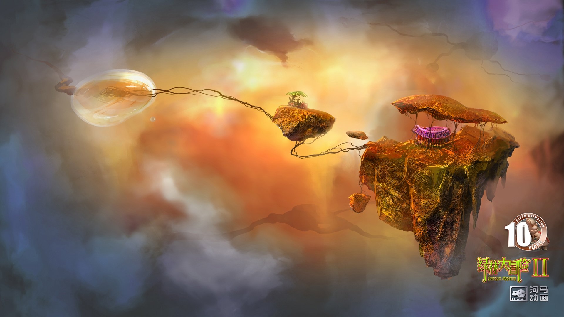 动漫,河马动画,原创,手绘,CG,十周年,绿林大冒险,儿童桌面专用