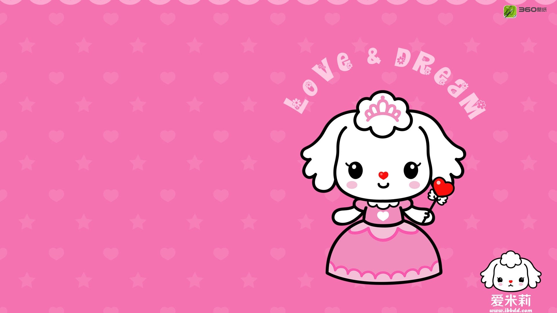 动漫,卡通,插画,手绘,爱米莉,公主,Love&Dream,儿童桌面专用