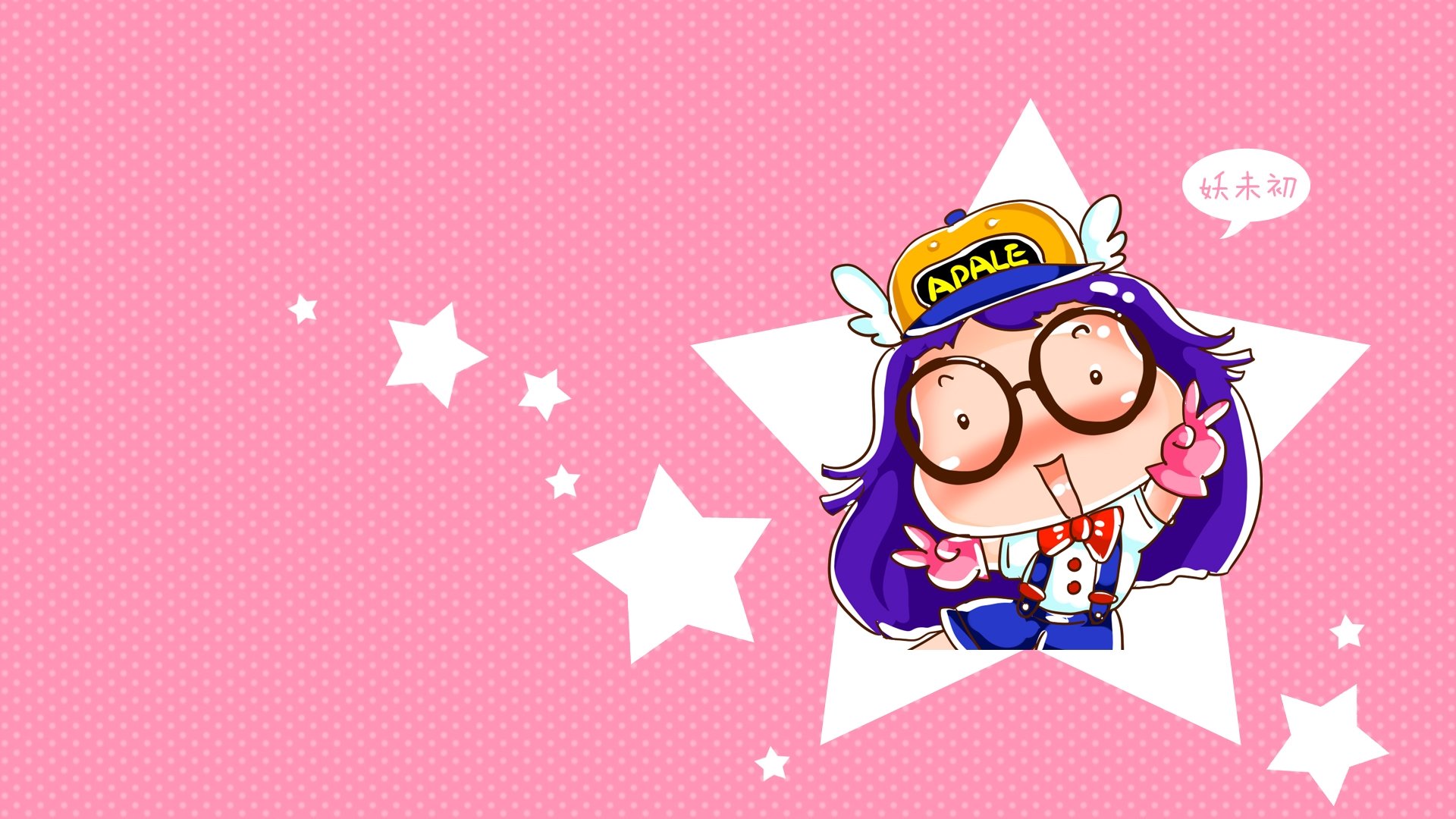 动漫,卡通,插画,剪刀手,阿拉蕾,妖未初,儿童桌面专用