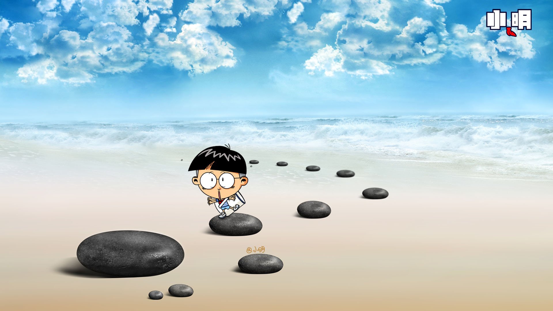 动漫,卡通,插画,小明,海滩,儿童桌面专用