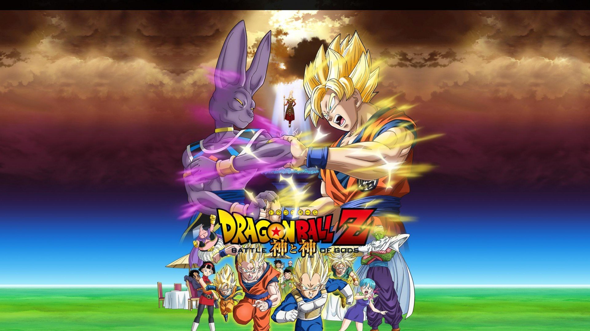 动漫,CG,手绘,原创,龙珠,儿童桌面专用