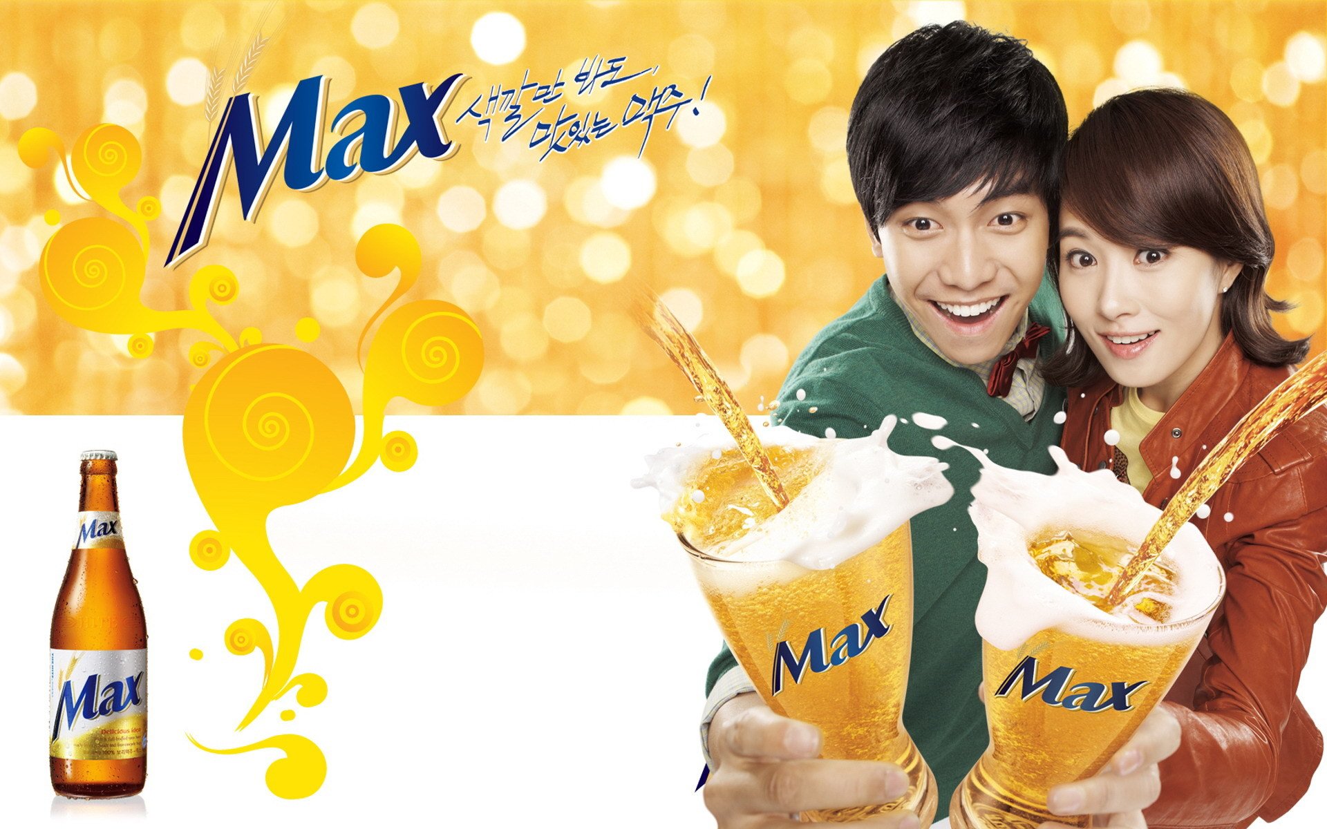 日韩,男明星,李胜基,3月6日