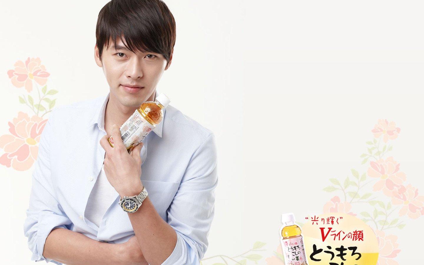 日韩,男明星,玄彬,3月5日