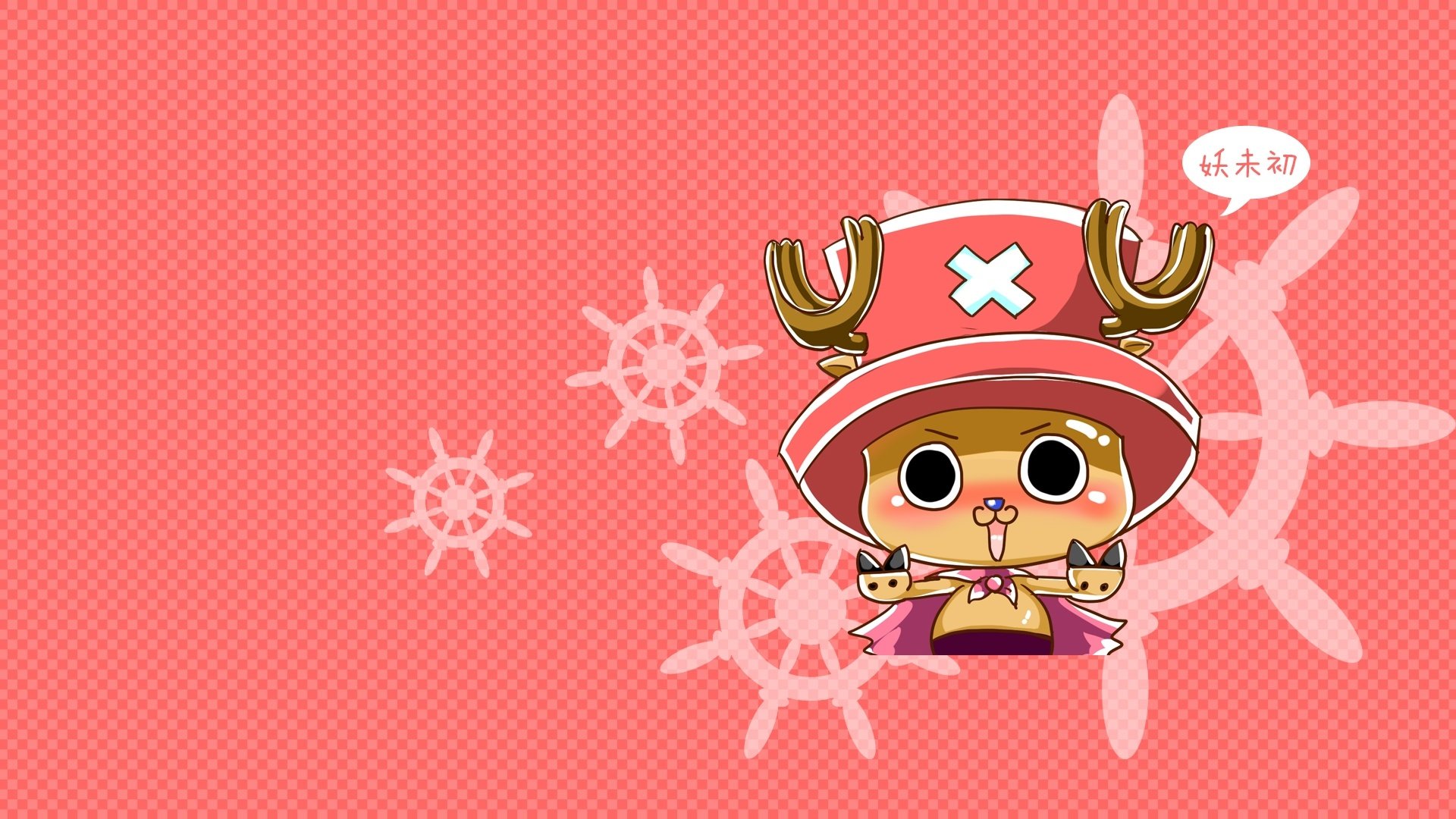 卡通,插画,手绘,剪刀手,乔巴,妖未初,儿童桌面专用