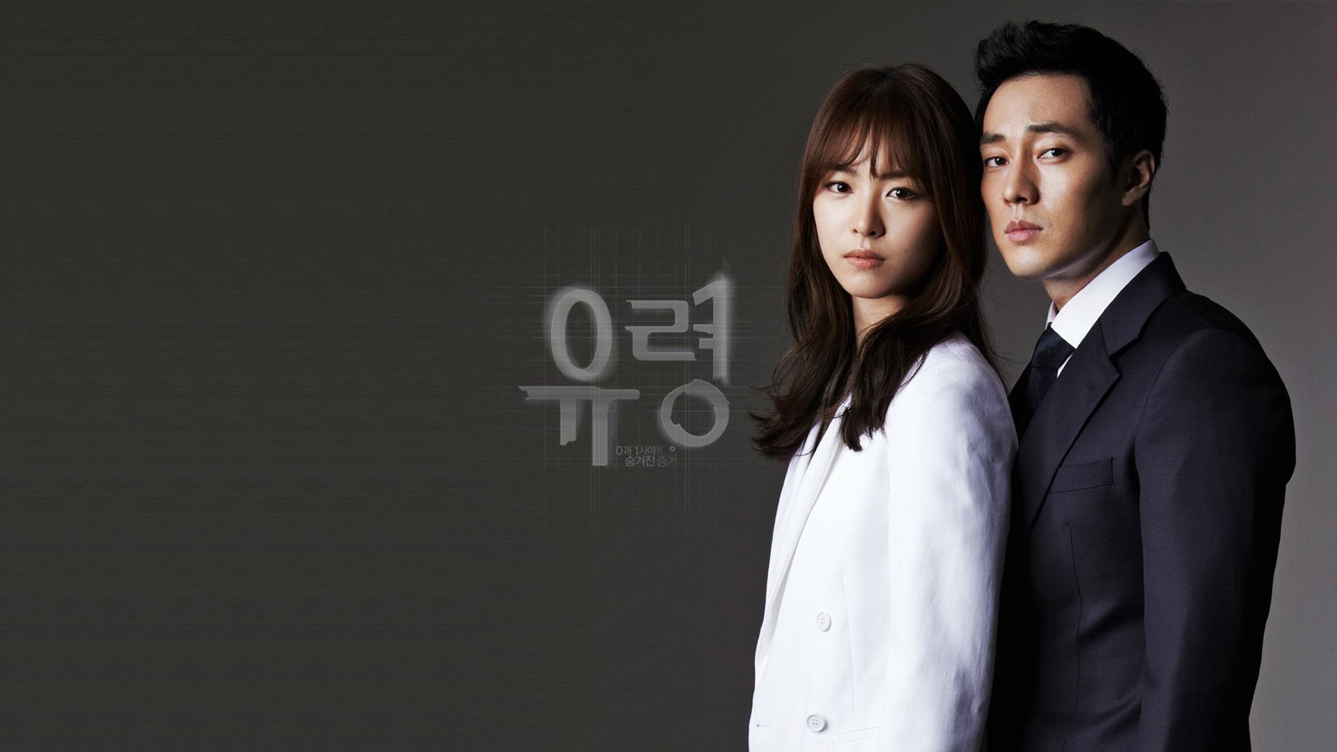 日韩,明星,苏志燮,3月4日