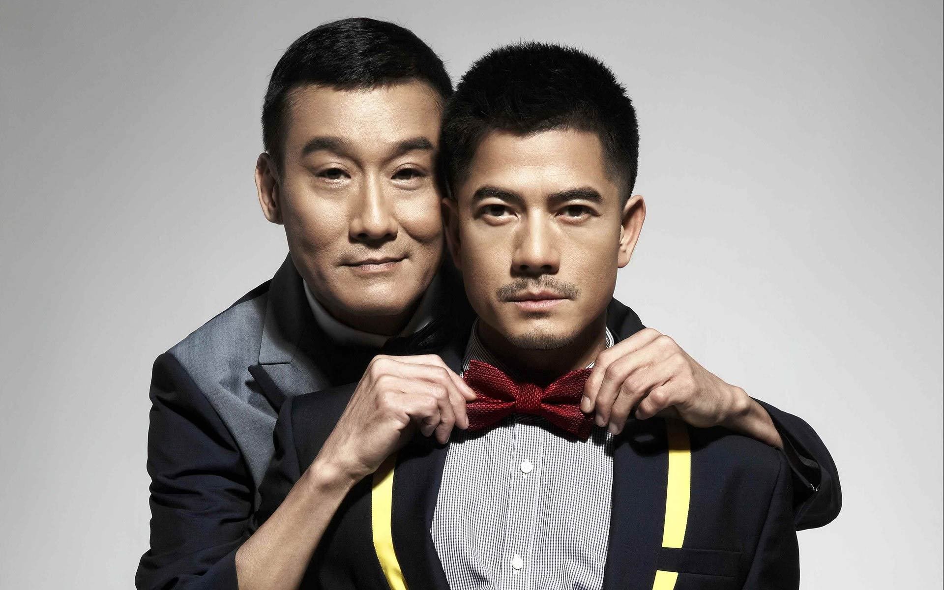 港台,男明星,梁家辉,郭富城