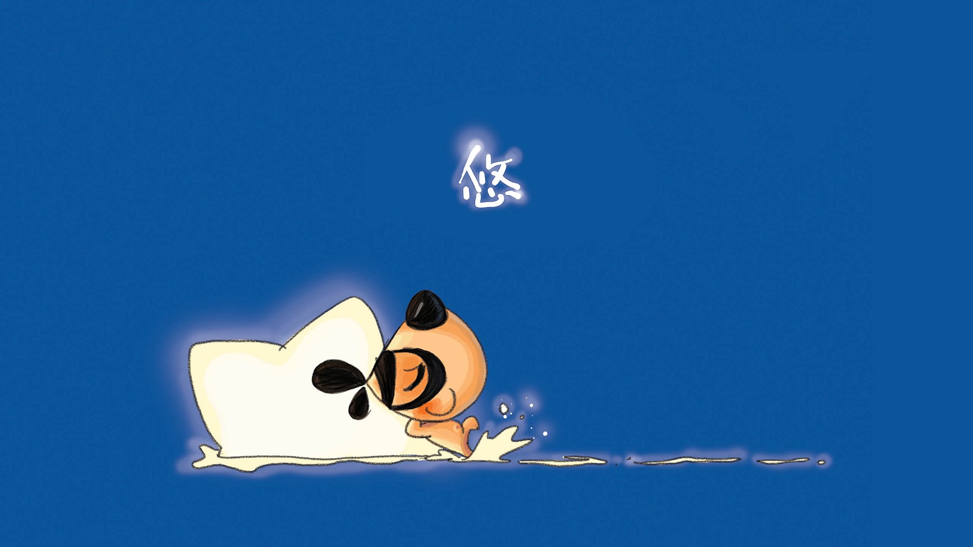 动漫,卡通,插画,手绘,刀刀狗,悠,儿童桌面专用