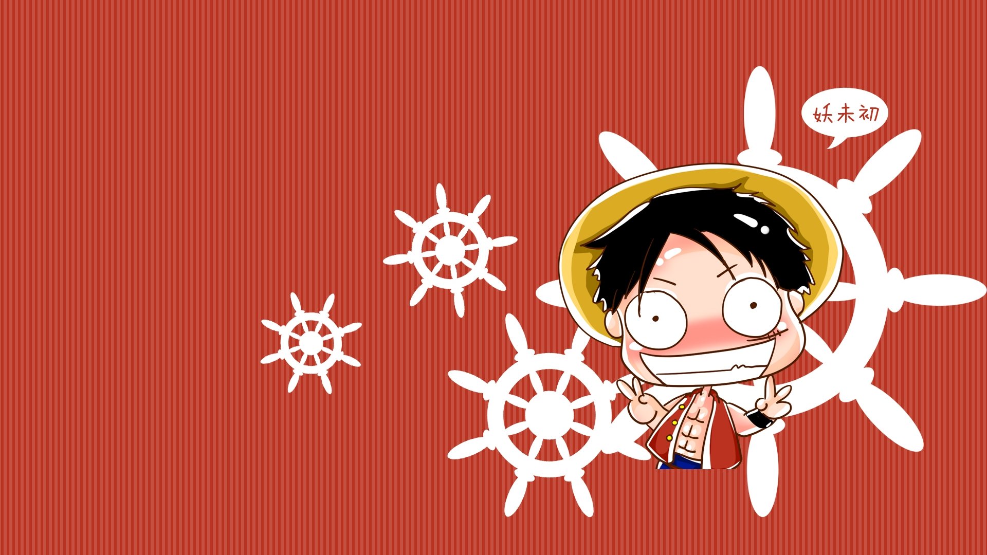 动漫,卡通,插画,手绘,路飞,剪刀手,妖未初,儿童桌面专用