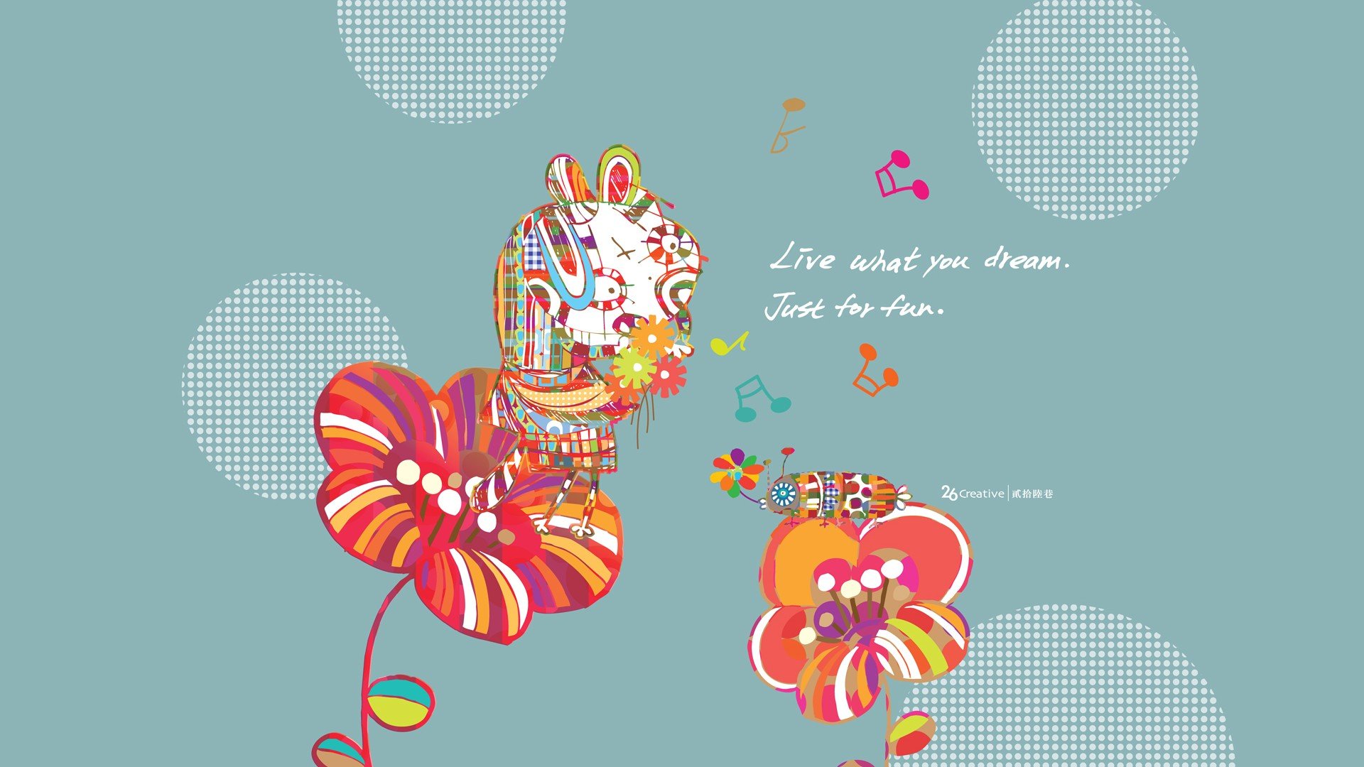 动漫,卡通,插画,手绘,二十六巷插画,儿童桌面专用